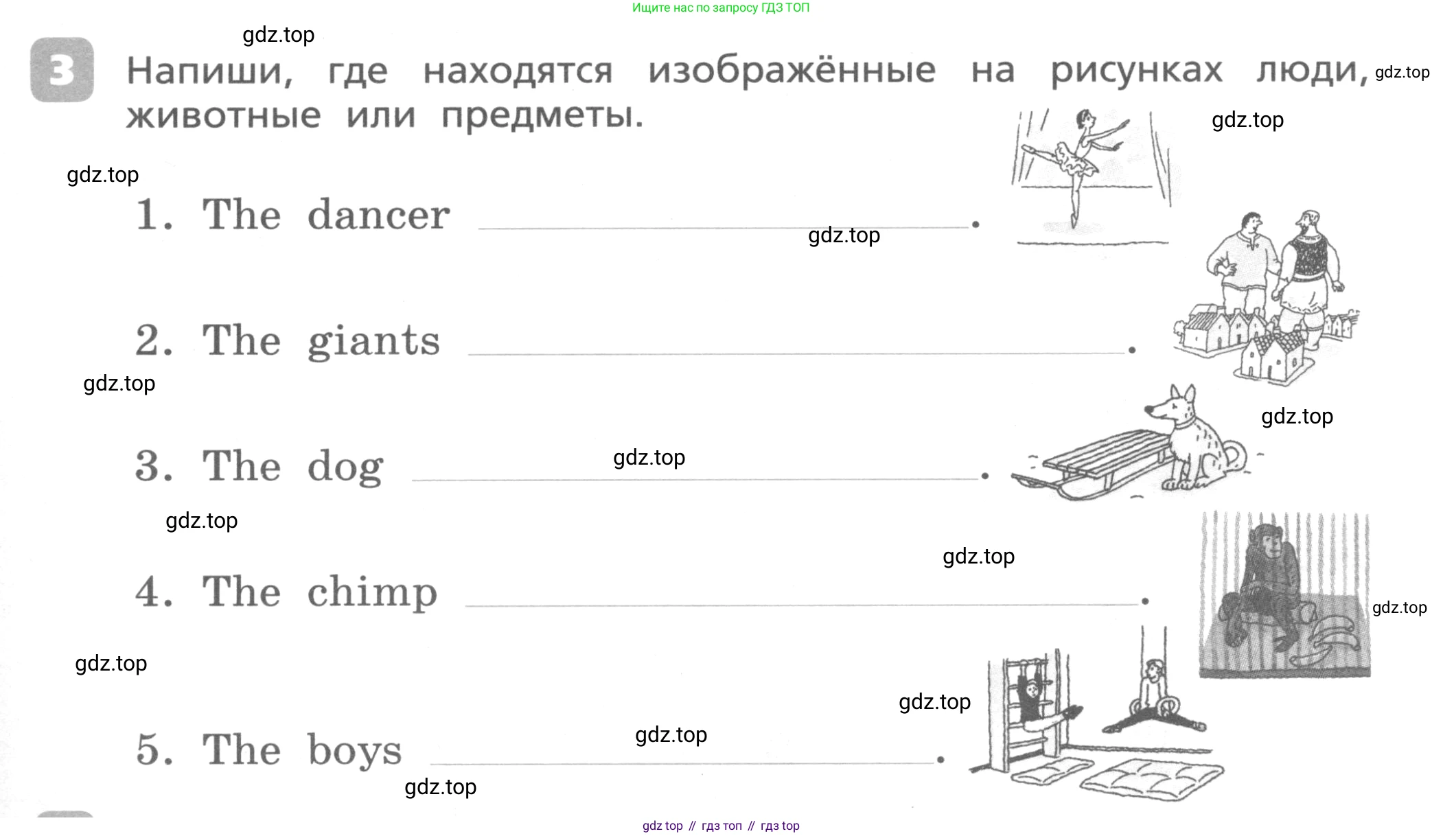 Английский язык (english), 3 класс Контрольные работы, авторы: Афанасьева Ольга Васильевна (Afanasyeva Olga), Михеева Ирина Владимировна (Mikheeva Irina), Баранова Ксения Михайловна (Baranova Ksenia), издательство Дрофа, Москва, 2018 - 2022, зелёного цвета, страница 53, номер 3, Условие