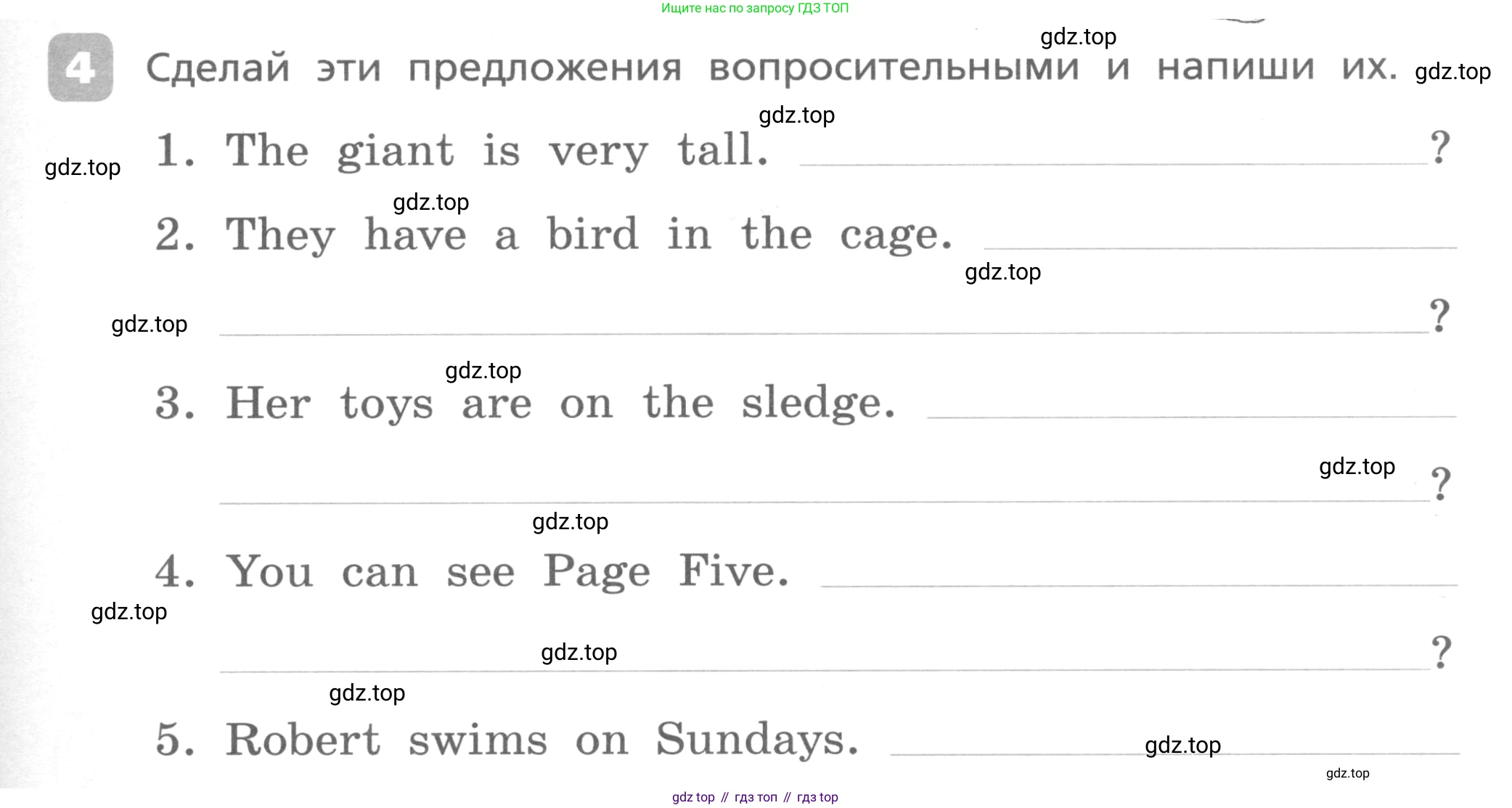 Английский язык (english), 3 класс Контрольные работы, авторы: Афанасьева Ольга Васильевна (Afanasyeva Olga), Михеева Ирина Владимировна (Mikheeva Irina), Баранова Ксения Михайловна (Baranova Ksenia), издательство Дрофа, Москва, 2018 - 2022, зелёного цвета, страница 53, номер 4, Условие