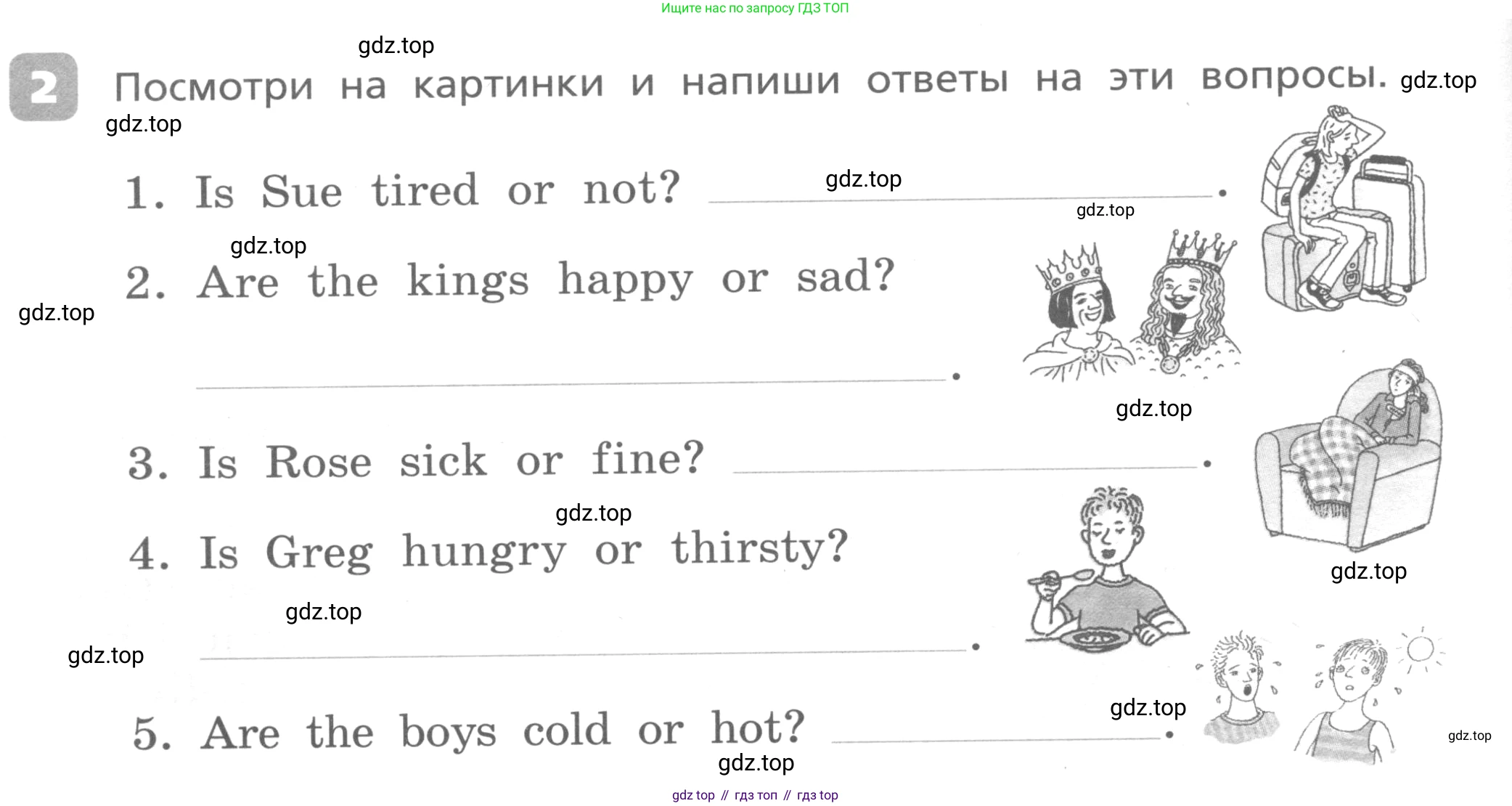 Английский язык (english), 3 класс Контрольные работы, авторы: Афанасьева Ольга Васильевна (Afanasyeva Olga), Михеева Ирина Владимировна (Mikheeva Irina), Баранова Ксения Михайловна (Baranova Ksenia), издательство Дрофа, Москва, 2018 - 2022, зелёного цвета, страница 54, номер 2, Условие