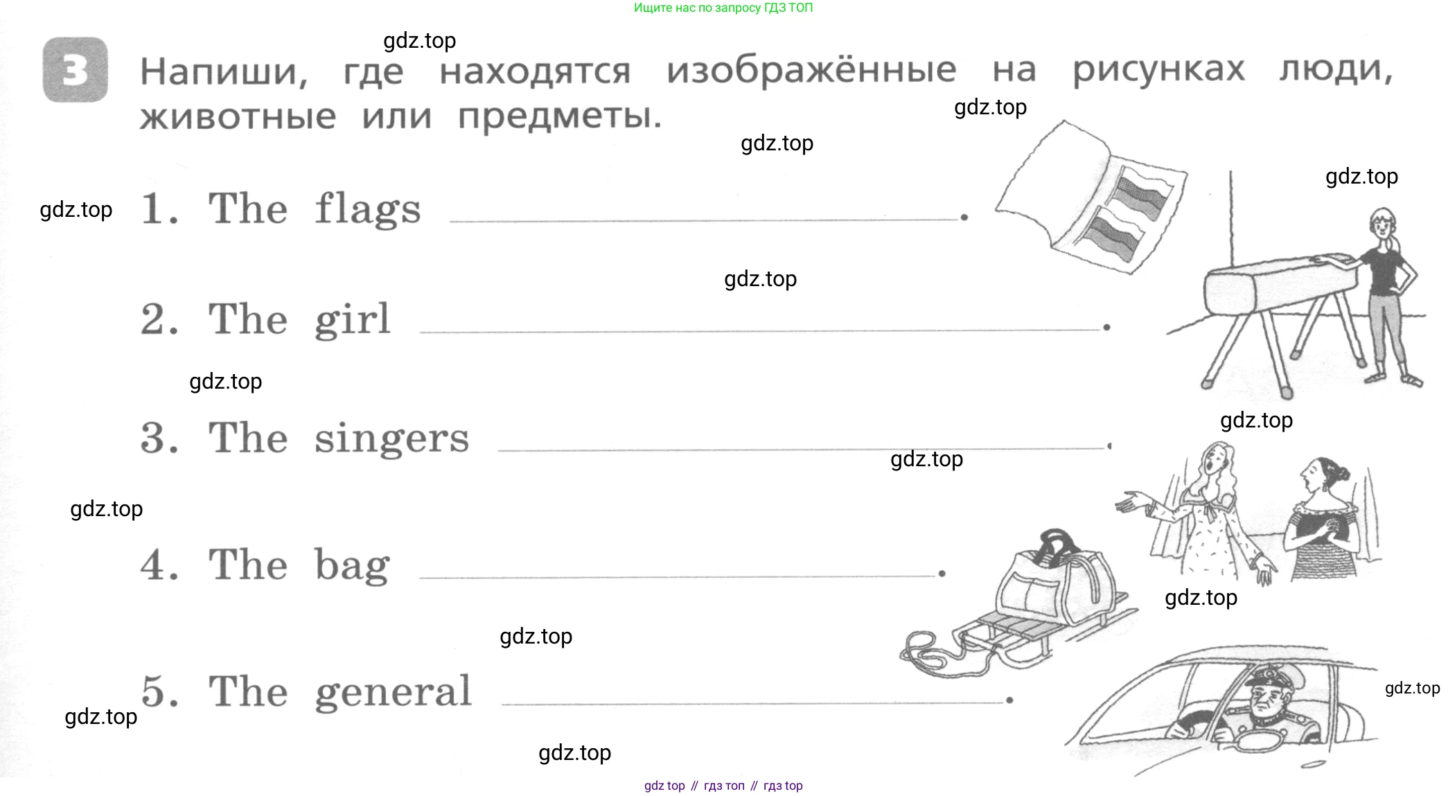 Английский язык (english), 3 класс Контрольные работы, авторы: Афанасьева Ольга Васильевна (Afanasyeva Olga), Михеева Ирина Владимировна (Mikheeva Irina), Баранова Ксения Михайловна (Baranova Ksenia), издательство Дрофа, Москва, 2018 - 2022, зелёного цвета, страница 55, номер 3, Условие
