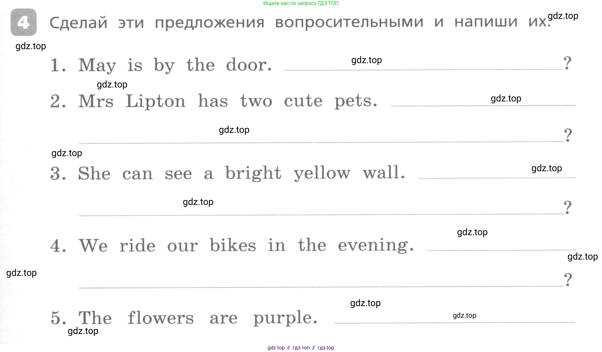 Английский язык (english), 3 класс Контрольные работы, авторы: Афанасьева Ольга Васильевна (Afanasyeva Olga), Михеева Ирина Владимировна (Mikheeva Irina), Баранова Ксения Михайловна (Baranova Ksenia), издательство Дрофа, Москва, 2018 - 2022, зелёного цвета, страница 55, номер 4, Условие