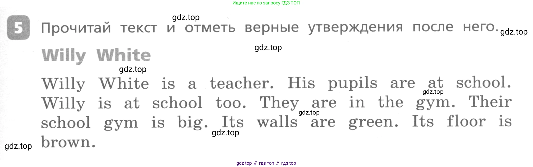 Английский язык (english), 3 класс Контрольные работы, авторы: Афанасьева Ольга Васильевна (Afanasyeva Olga), Михеева Ирина Владимировна (Mikheeva Irina), Баранова Ксения Михайловна (Baranova Ksenia), издательство Дрофа, Москва, 2018 - 2022, зелёного цвета, страница 55, номер 5, Условие