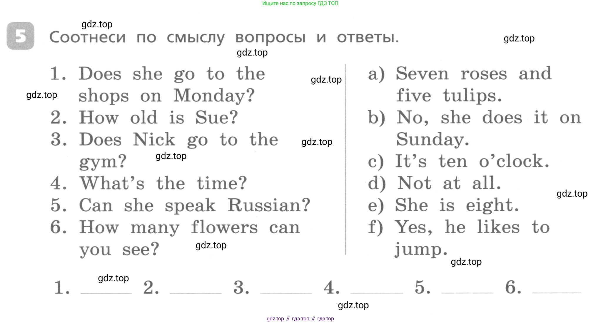 Английский язык (english), 3 класс Контрольные работы, авторы: Афанасьева Ольга Васильевна (Afanasyeva Olga), Михеева Ирина Владимировна (Mikheeva Irina), Баранова Ксения Михайловна (Baranova Ksenia), издательство Дрофа, Москва, 2018 - 2022, зелёного цвета, страница 64, номер 5, Условие
