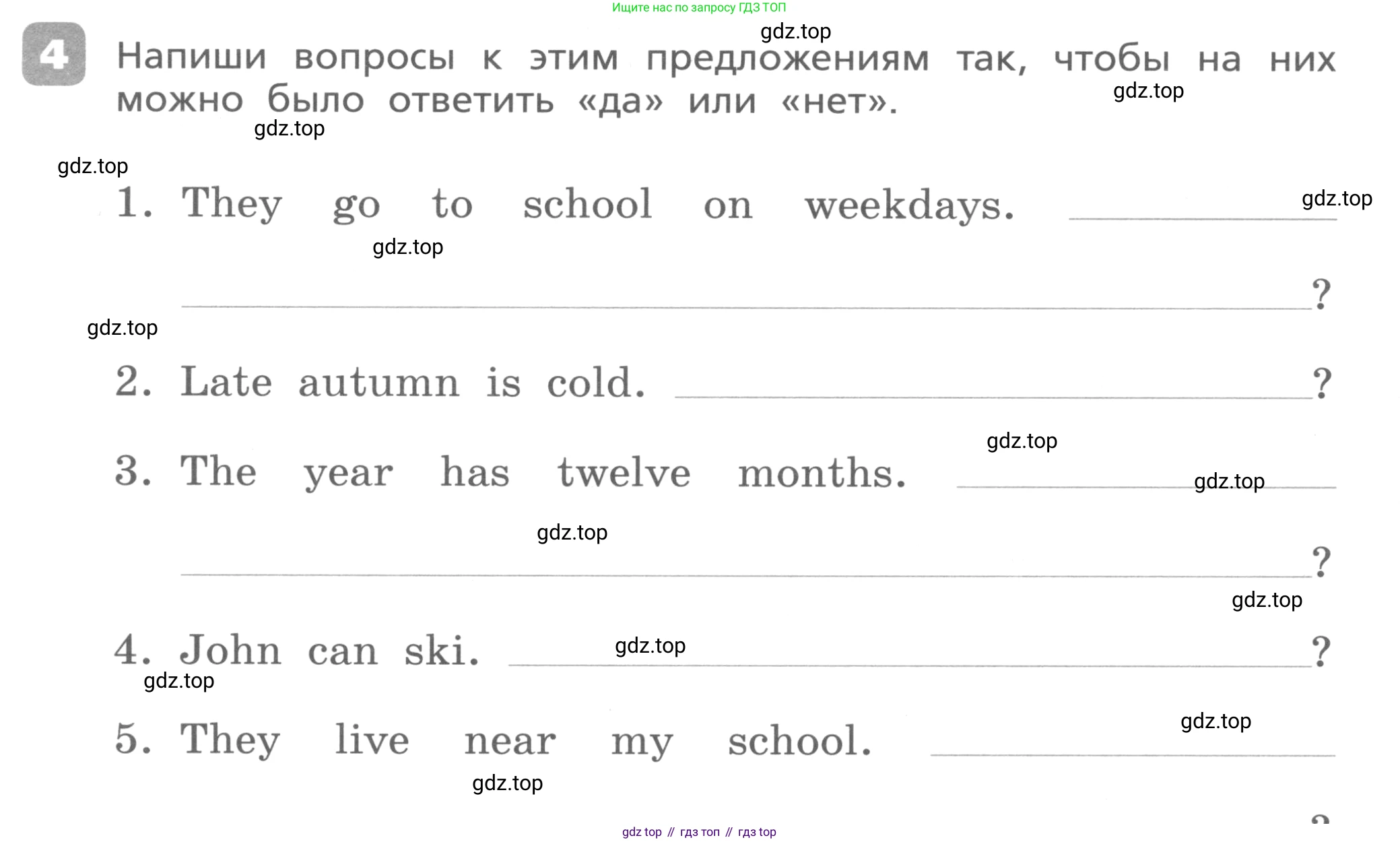 Английский язык (english), 3 класс Контрольные работы, авторы: Афанасьева Ольга Васильевна (Afanasyeva Olga), Михеева Ирина Владимировна (Mikheeva Irina), Баранова Ксения Михайловна (Baranova Ksenia), издательство Дрофа, Москва, 2018 - 2022, зелёного цвета, страница 66, номер 4, Условие