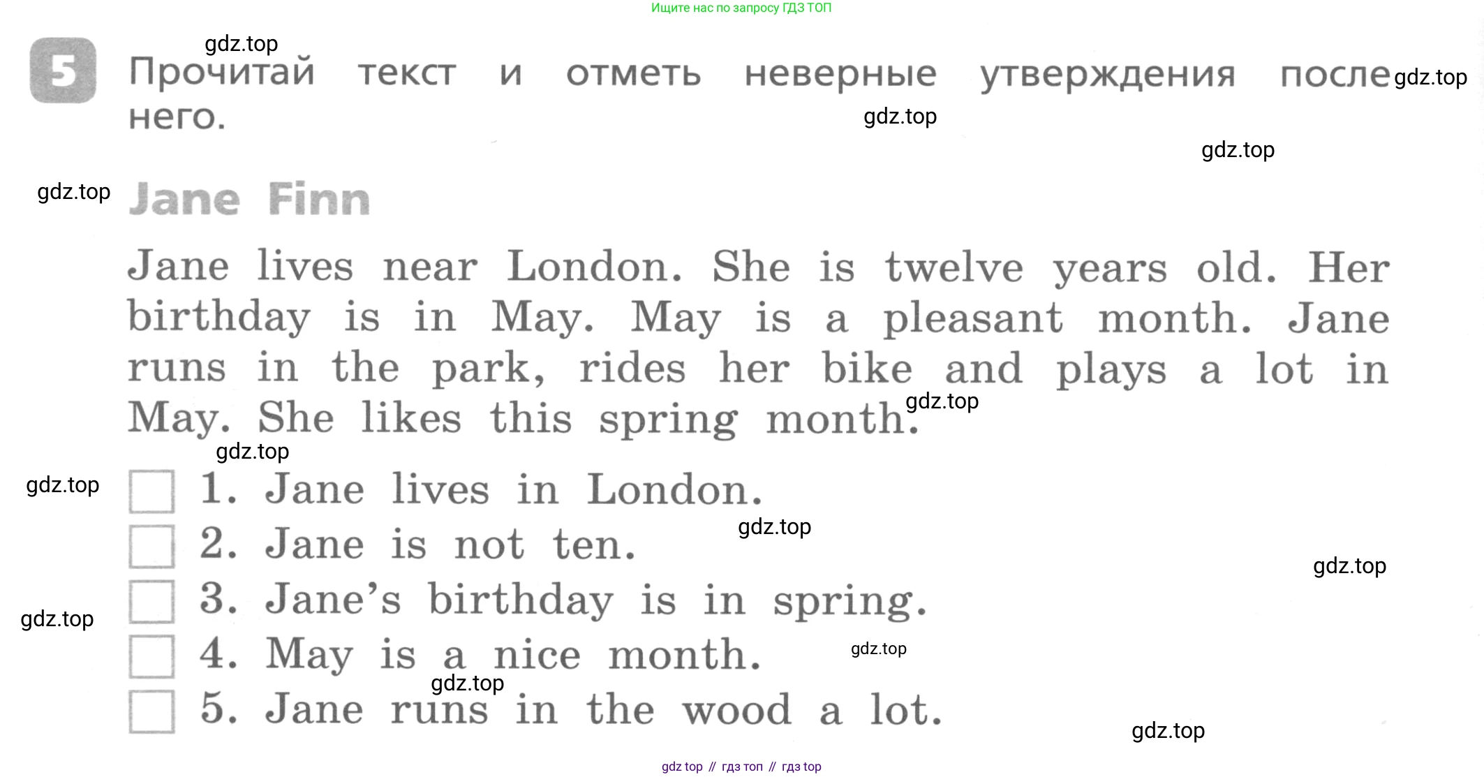 Английский язык (english), 3 класс Контрольные работы, авторы: Афанасьева Ольга Васильевна (Afanasyeva Olga), Михеева Ирина Владимировна (Mikheeva Irina), Баранова Ксения Михайловна (Baranova Ksenia), издательство Дрофа, Москва, 2018 - 2022, зелёного цвета, страница 66, номер 5, Условие