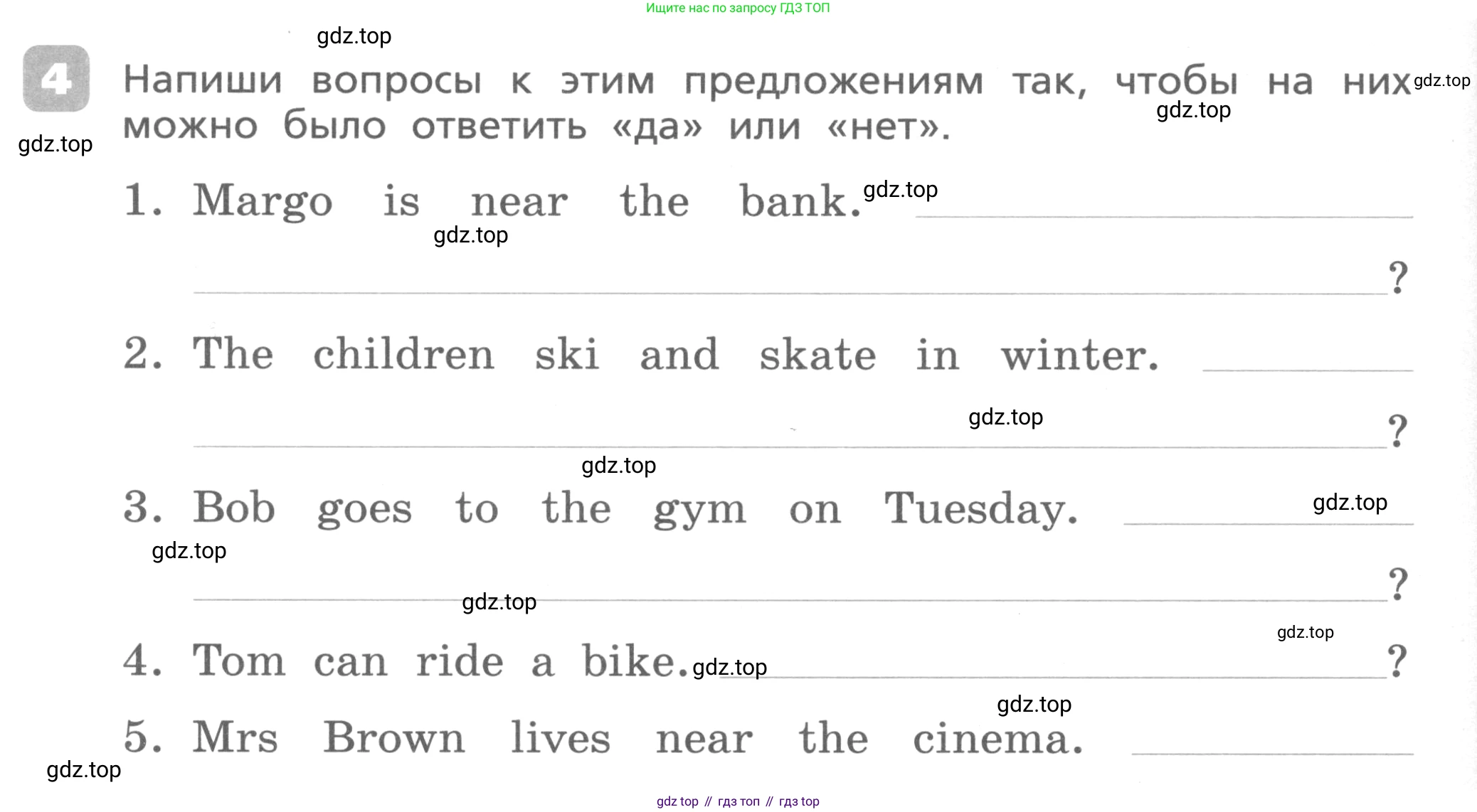 Английский язык (english), 3 класс Контрольные работы, авторы: Афанасьева Ольга Васильевна (Afanasyeva Olga), Михеева Ирина Владимировна (Mikheeva Irina), Баранова Ксения Михайловна (Baranova Ksenia), издательство Дрофа, Москва, 2018 - 2022, зелёного цвета, страница 68, номер 4, Условие