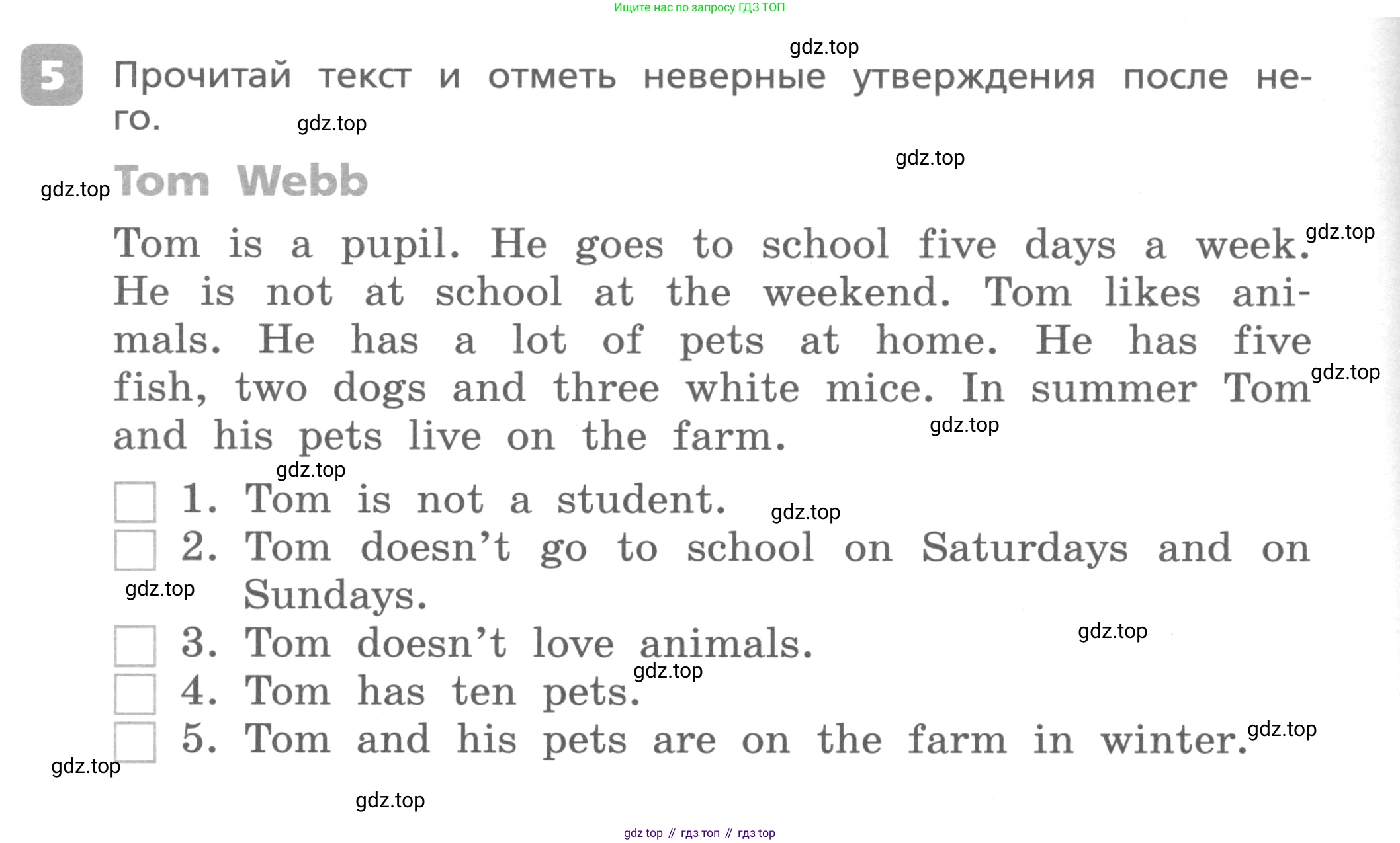 Английский язык (english), 3 класс Контрольные работы, авторы: Афанасьева Ольга Васильевна (Afanasyeva Olga), Михеева Ирина Владимировна (Mikheeva Irina), Баранова Ксения Михайловна (Baranova Ksenia), издательство Дрофа, Москва, 2018 - 2022, зелёного цвета, страница 68, номер 5, Условие