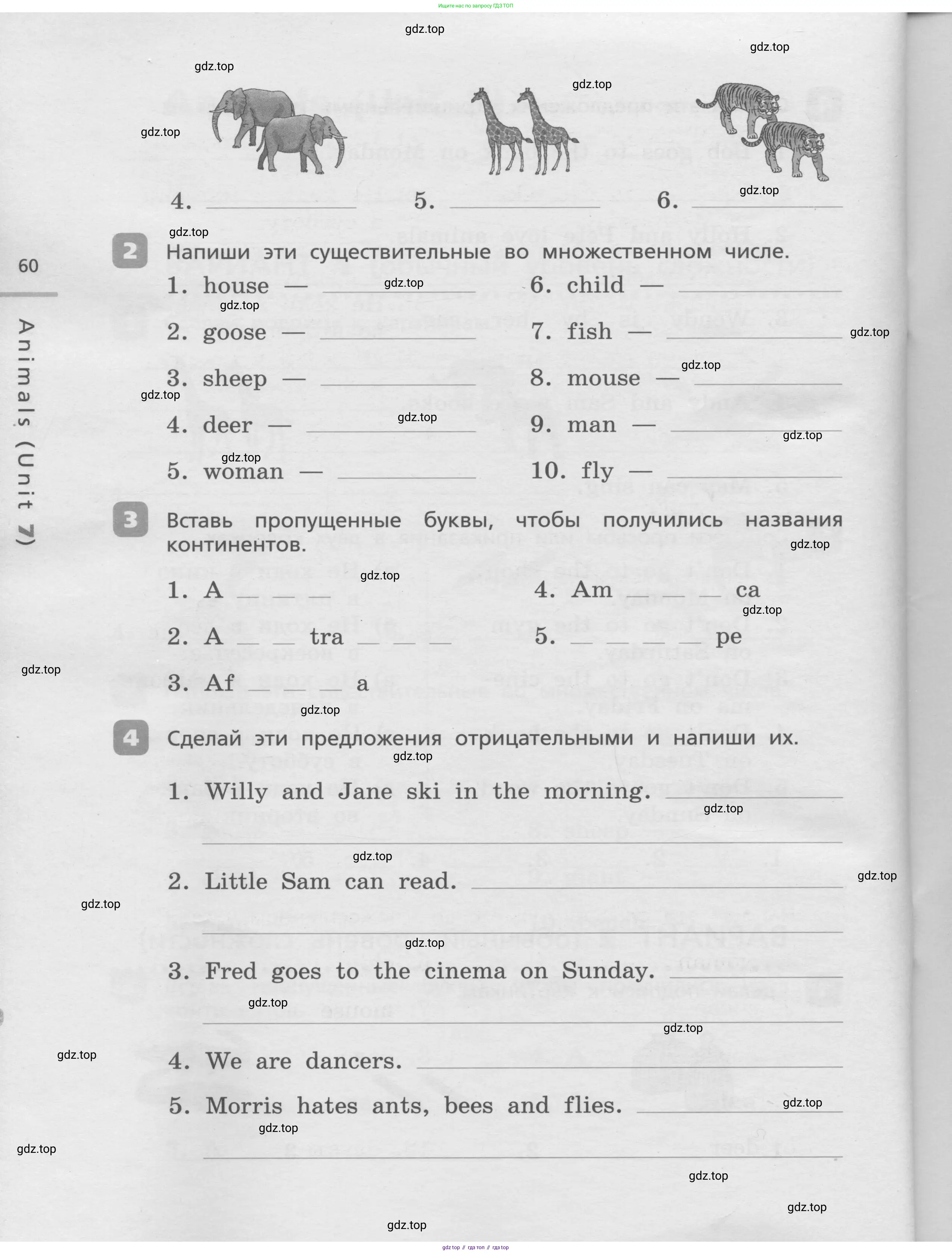 Английский язык (english), 3 класс Контрольные работы, авторы: Афанасьева Ольга Васильевна (Afanasyeva Olga), Михеева Ирина Владимировна (Mikheeva Irina), Баранова Ксения Михайловна (Baranova Ksenia), издательство Дрофа, Москва, 2018 - 2022, зелёного цвета, страница 60