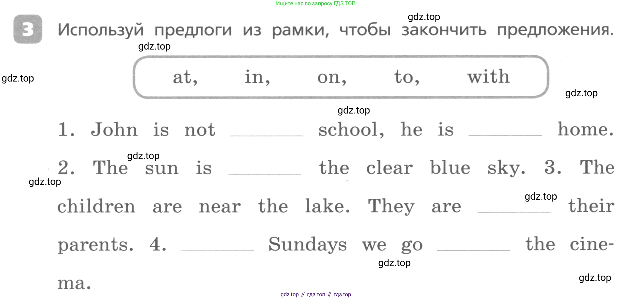 Английский язык (english), 3 класс Контрольные работы, авторы: Афанасьева Ольга Васильевна (Afanasyeva Olga), Михеева Ирина Владимировна (Mikheeva Irina), Баранова Ксения Михайловна (Baranova Ksenia), издательство Дрофа, Москва, 2018 - 2022, зелёного цвета, страница 74, номер 3, Условие