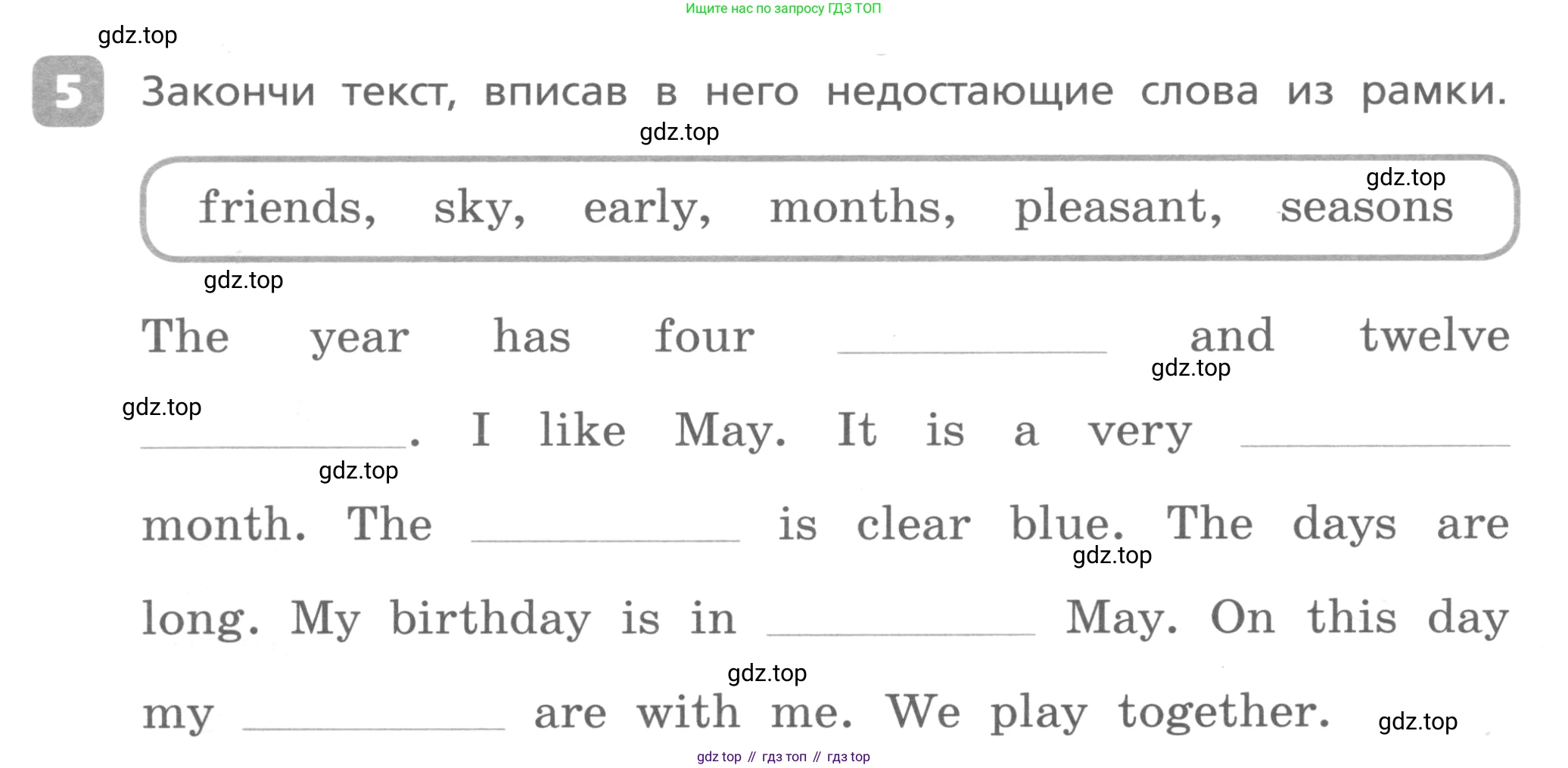 Английский язык (english), 3 класс Контрольные работы, авторы: Афанасьева Ольга Васильевна (Afanasyeva Olga), Михеева Ирина Владимировна (Mikheeva Irina), Баранова Ксения Михайловна (Baranova Ksenia), издательство Дрофа, Москва, 2018 - 2022, зелёного цвета, страница 74, номер 5, Условие