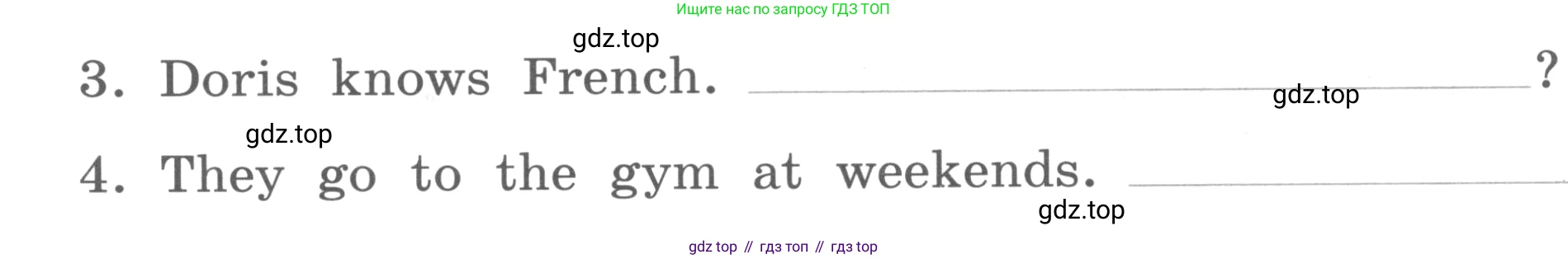 Английский язык (english), 3 класс Контрольные работы, авторы: Афанасьева Ольга Васильевна (Afanasyeva Olga), Михеева Ирина Владимировна (Mikheeva Irina), Баранова Ксения Михайловна (Baranova Ksenia), издательство Дрофа, Москва, 2018 - 2022, зелёного цвета, страница 77, номер 4, Условие (продолжение 2)