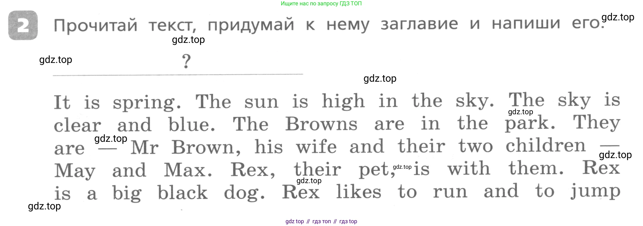 Английский язык (english), 3 класс Контрольные работы, авторы: Афанасьева Ольга Васильевна (Afanasyeva Olga), Михеева Ирина Владимировна (Mikheeva Irina), Баранова Ксения Михайловна (Baranova Ksenia), издательство Дрофа, Москва, 2018 - 2022, зелёного цвета, страница 78, номер 2, Условие
