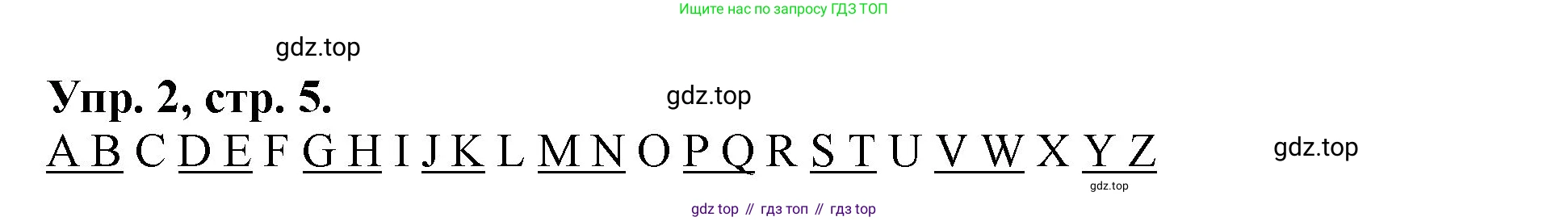 Английский язык (english), 3 класс Контрольные работы, авторы: Афанасьева Ольга Васильевна (Afanasyeva Olga), Михеева Ирина Владимировна (Mikheeva Irina), Баранова Ксения Михайловна (Baranova Ksenia), издательство Дрофа, Москва, 2018 - 2022, зелёного цвета, страница 5, номер 2, Решение
