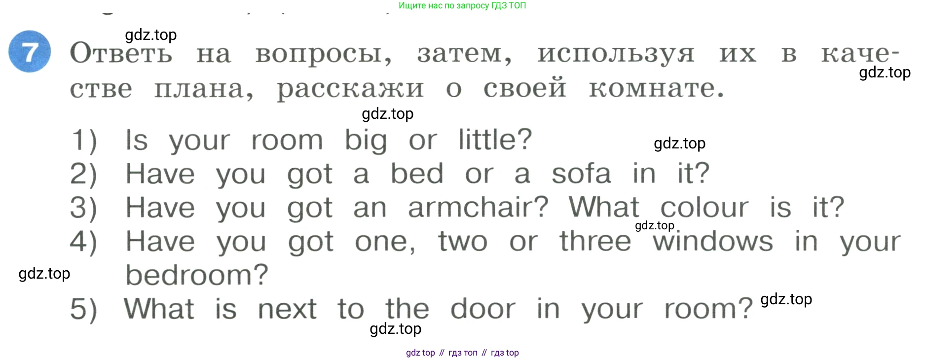ГДЗ Английский язык (english), 3 класс Учебник, авторы: Афанасьева Ольга Васильевна (Afanasyeva Olga), Баранова Ксения Михайловна (Baranova Ksenia), Михеева Ирина Владимировна (Mikheeva Irina), издательство Просвещение, Москва, 2023, зелёного цвета, Часть 1, страница 34, номер 7, Условие