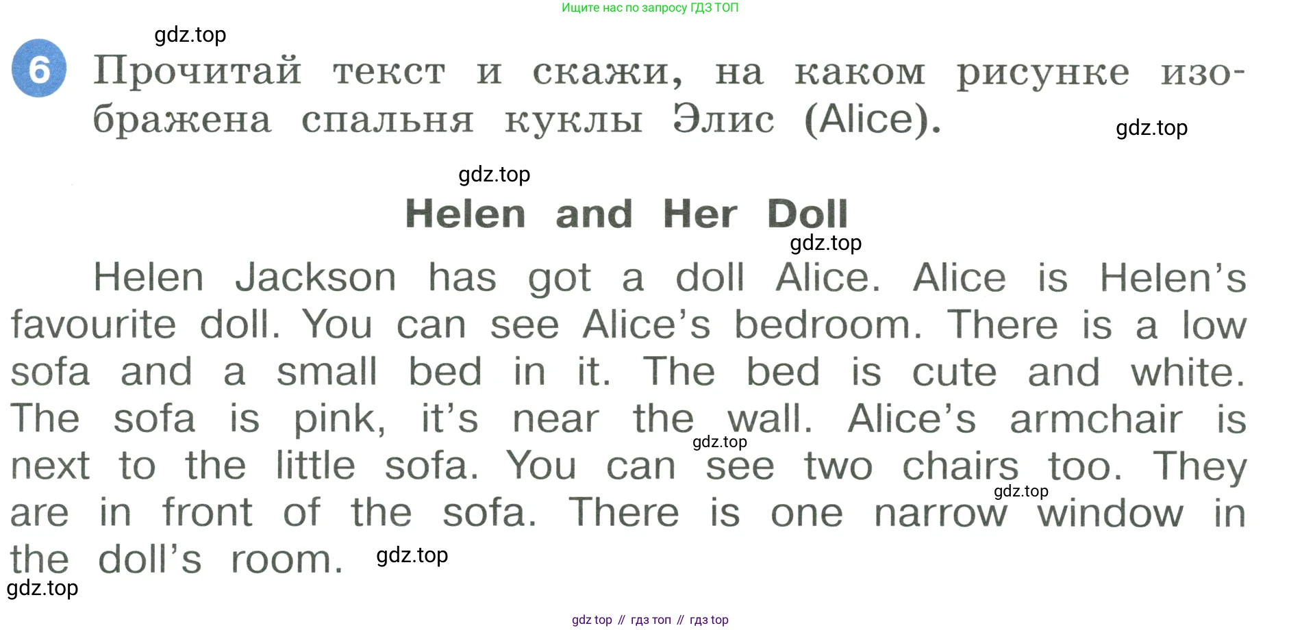 ГДЗ Английский язык (english), 3 класс Учебник, авторы: Афанасьева Ольга Васильевна (Afanasyeva Olga), Баранова Ксения Михайловна (Baranova Ksenia), Михеева Ирина Владимировна (Mikheeva Irina), издательство Просвещение, Москва, 2023, зелёного цвета, Часть 1, страница 37, номер 6, Условие