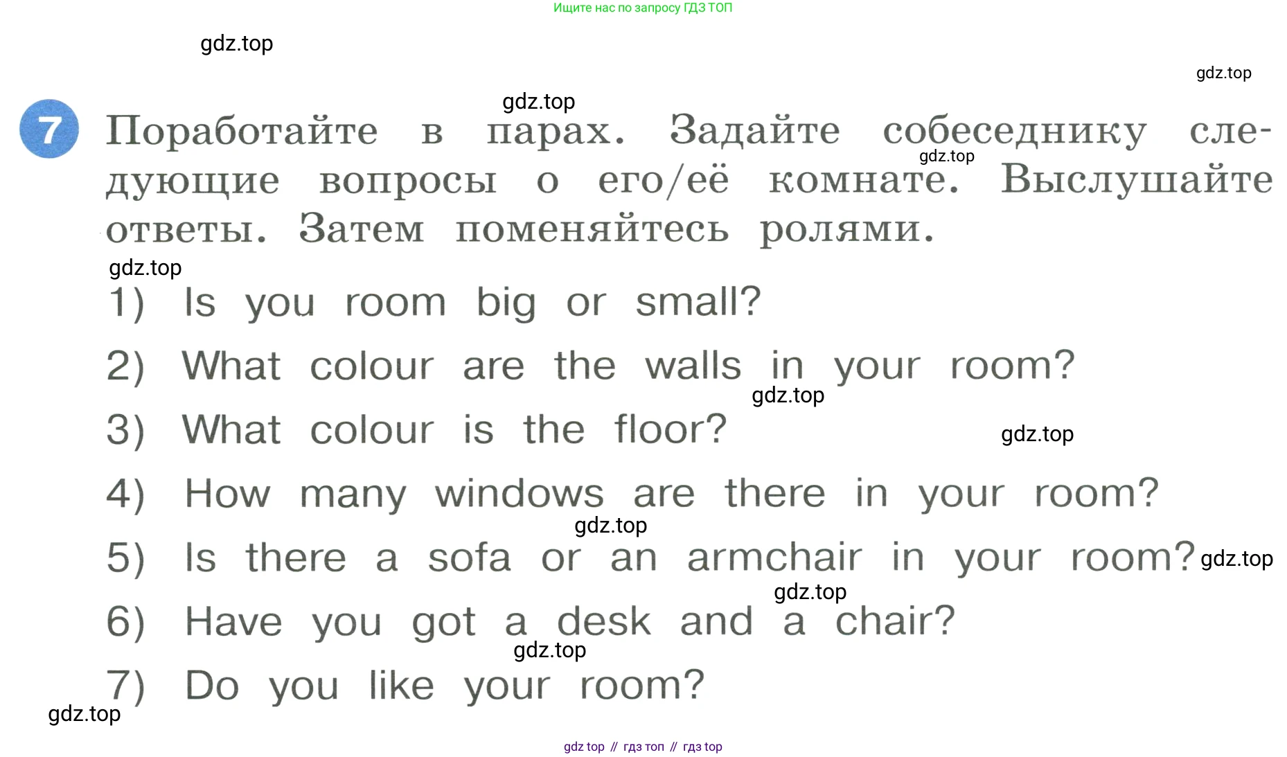ГДЗ Английский язык (english), 3 класс Учебник, авторы: Афанасьева Ольга Васильевна (Afanasyeva Olga), Баранова Ксения Михайловна (Baranova Ksenia), Михеева Ирина Владимировна (Mikheeva Irina), издательство Просвещение, Москва, 2023, зелёного цвета, Часть 1, страница 38, номер 7, Условие