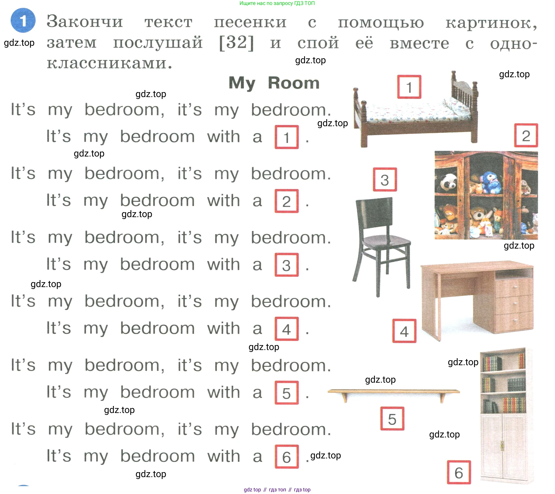 ГДЗ Английский язык (english), 3 класс Учебник, авторы: Афанасьева Ольга Васильевна (Afanasyeva Olga), Баранова Ксения Михайловна (Baranova Ksenia), Михеева Ирина Владимировна (Mikheeva Irina), издательство Просвещение, Москва, 2023, зелёного цвета, Часть 1, страница 44, номер 1, Условие