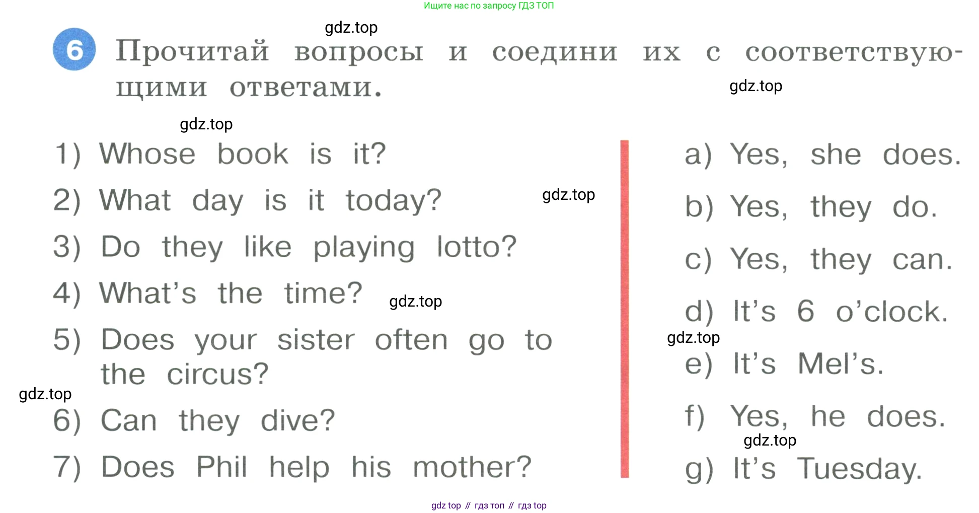ГДЗ Английский язык (english), 3 класс Учебник, авторы: Афанасьева Ольга Васильевна (Afanasyeva Olga), Баранова Ксения Михайловна (Baranova Ksenia), Михеева Ирина Владимировна (Mikheeva Irina), издательство Просвещение, Москва, 2023, зелёного цвета, Часть 1, страница 64, номер 6, Условие