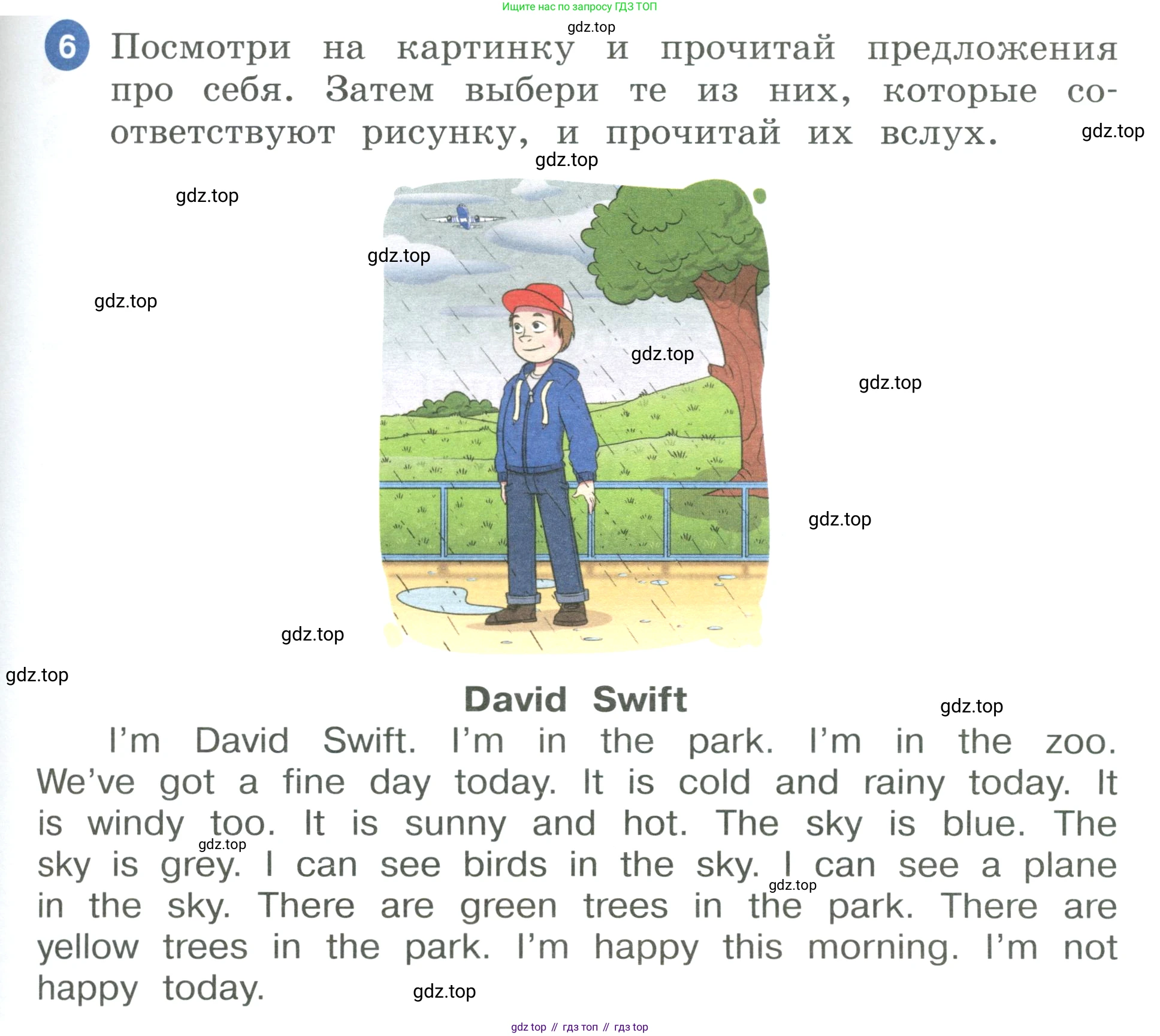 ГДЗ Английский язык (english), 3 класс Учебник, авторы: Афанасьева Ольга Васильевна (Afanasyeva Olga), Баранова Ксения Михайловна (Baranova Ksenia), Михеева Ирина Владимировна (Mikheeva Irina), издательство Просвещение, Москва, 2023, зелёного цвета, Часть 1, страница 75, номер 6, Условие