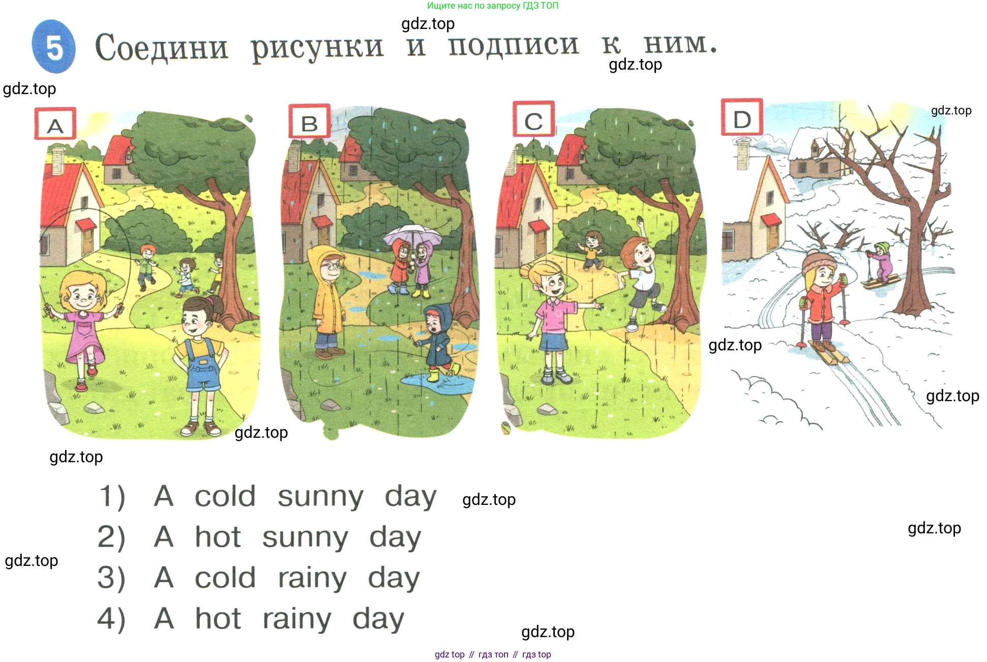 ГДЗ Английский язык (english), 3 класс Учебник, авторы: Афанасьева Ольга Васильевна (Afanasyeva Olga), Баранова Ксения Михайловна (Baranova Ksenia), Михеева Ирина Владимировна (Mikheeva Irina), издательство Просвещение, Москва, 2023, зелёного цвета, Часть 1, страница 78, номер 5, Условие