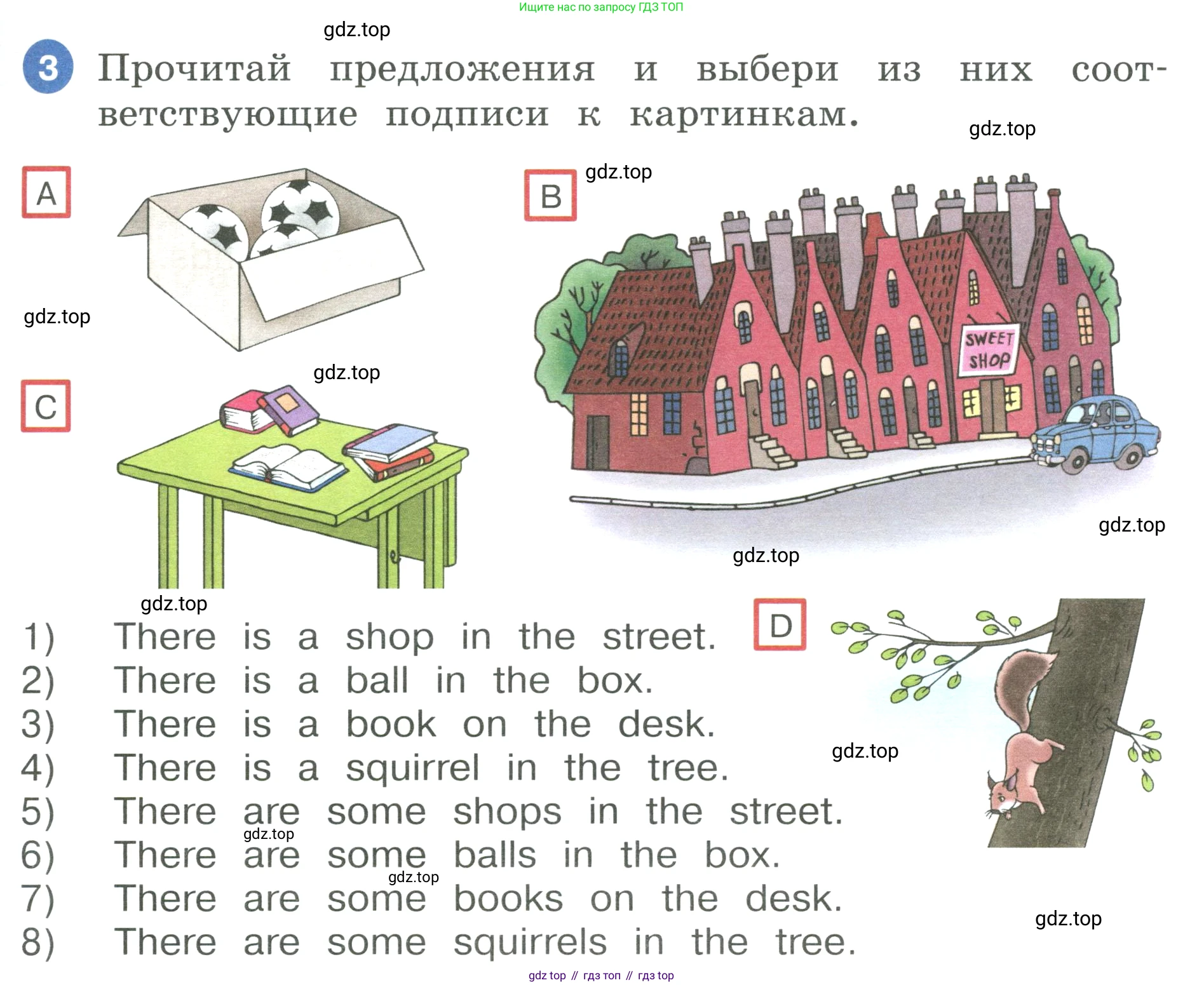ГДЗ Английский язык (english), 3 класс Учебник, авторы: Афанасьева Ольга Васильевна (Afanasyeva Olga), Баранова Ксения Михайловна (Baranova Ksenia), Михеева Ирина Владимировна (Mikheeva Irina), издательство Просвещение, Москва, 2023, зелёного цвета, Часть 1, страница 81, номер 3, Условие
