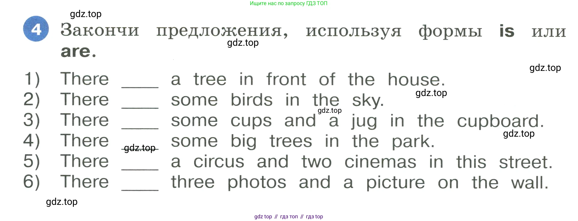 ГДЗ Английский язык (english), 3 класс Учебник, авторы: Афанасьева Ольга Васильевна (Afanasyeva Olga), Баранова Ксения Михайловна (Baranova Ksenia), Михеева Ирина Владимировна (Mikheeva Irina), издательство Просвещение, Москва, 2023, зелёного цвета, Часть 1, страница 82, номер 4, Условие