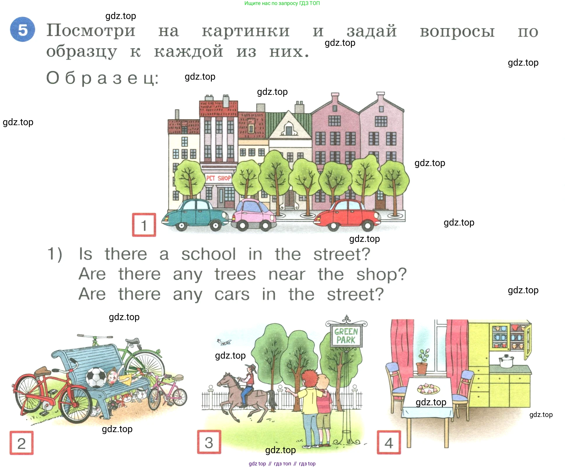 ГДЗ Английский язык (english), 3 класс Учебник, авторы: Афанасьева Ольга Васильевна (Afanasyeva Olga), Баранова Ксения Михайловна (Baranova Ksenia), Михеева Ирина Владимировна (Mikheeva Irina), издательство Просвещение, Москва, 2023, зелёного цвета, Часть 1, страница 86, номер 5, Условие