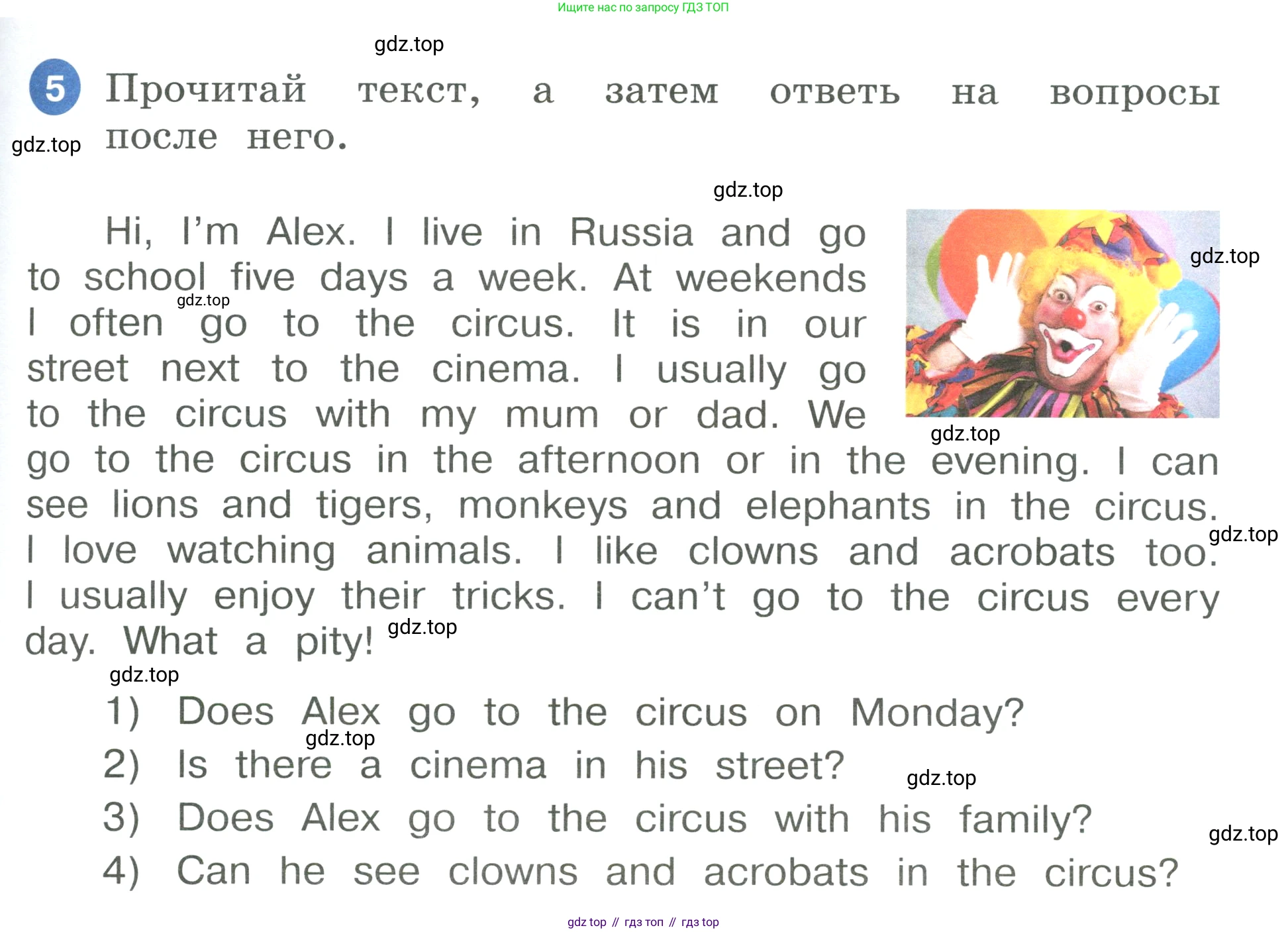 ГДЗ Английский язык (english), 3 класс Учебник, авторы: Афанасьева Ольга Васильевна (Afanasyeva Olga), Баранова Ксения Михайловна (Baranova Ksenia), Михеева Ирина Владимировна (Mikheeva Irina), издательство Просвещение, Москва, 2023, зелёного цвета, Часть 1, страница 93, номер 5, Условие