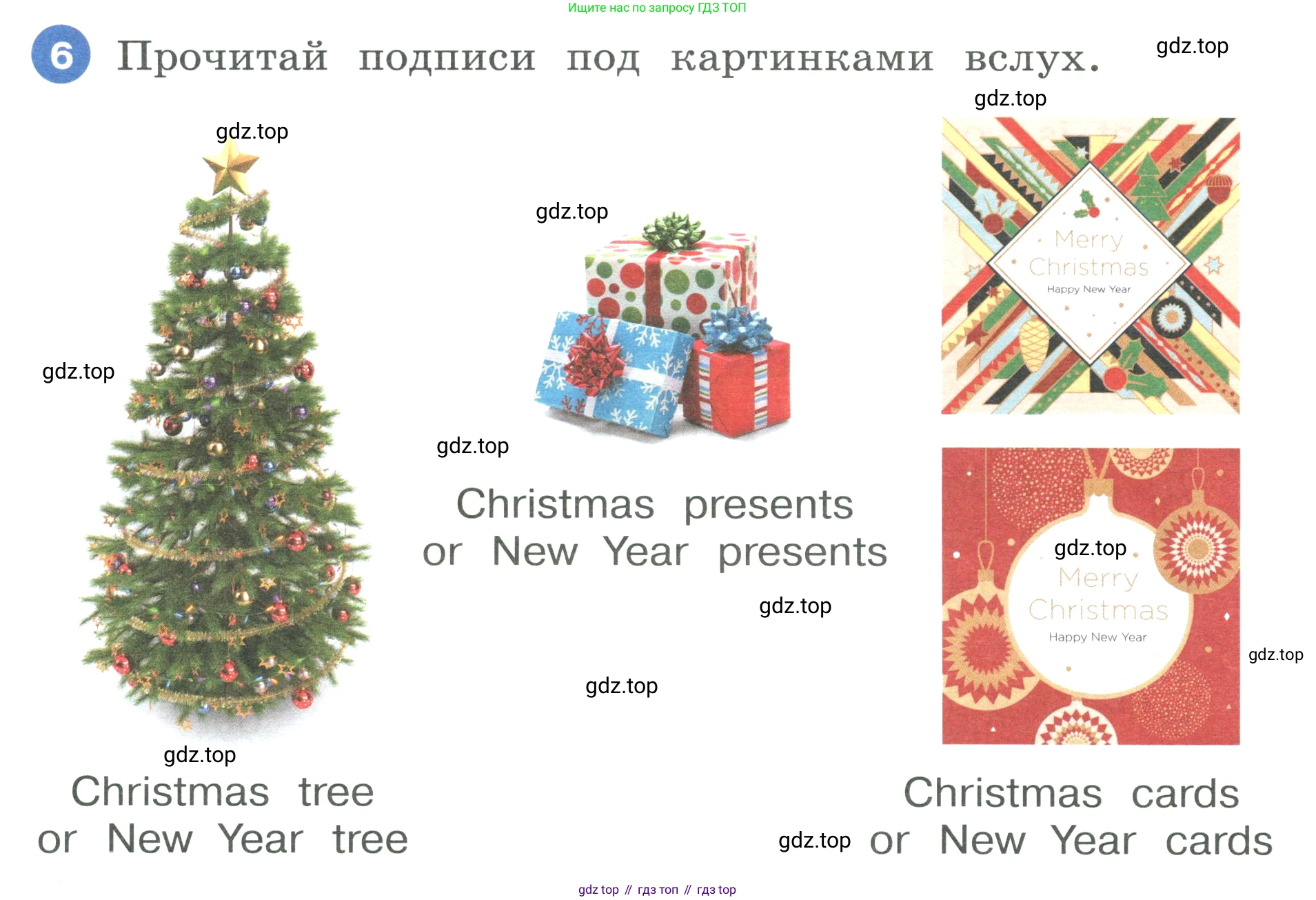 ГДЗ Английский язык (english), 3 класс Учебник, авторы: Афанасьева Ольга Васильевна (Afanasyeva Olga), Баранова Ксения Михайловна (Baranova Ksenia), Михеева Ирина Владимировна (Mikheeva Irina), издательство Просвещение, Москва, 2023, зелёного цвета, Часть 1, страница 114, номер 6, Условие