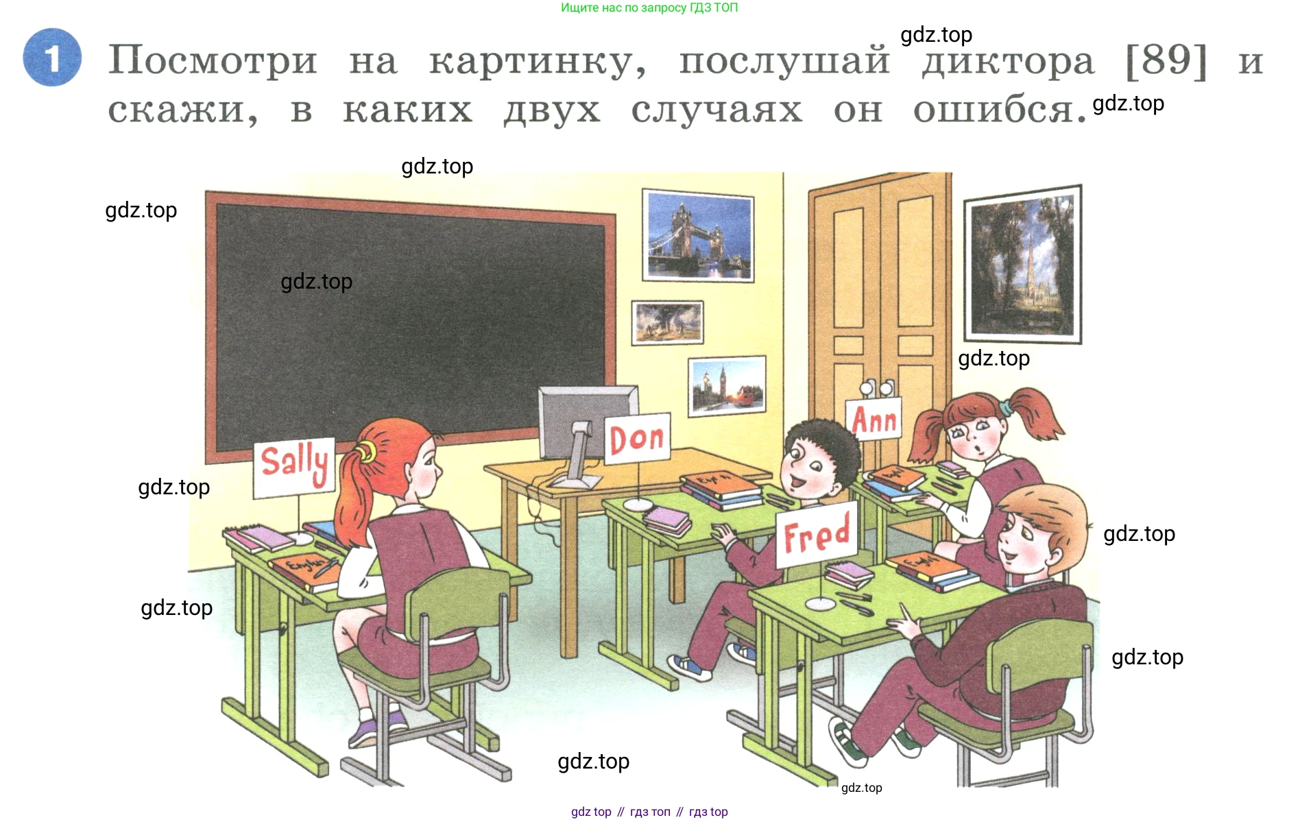 ГДЗ Английский язык (english), 3 класс Учебник, авторы: Афанасьева Ольга Васильевна (Afanasyeva Olga), Баранова Ксения Михайловна (Baranova Ksenia), Михеева Ирина Владимировна (Mikheeva Irina), издательство Просвещение, Москва, 2023, зелёного цвета, Часть 2, страница 18, номер 1, Условие