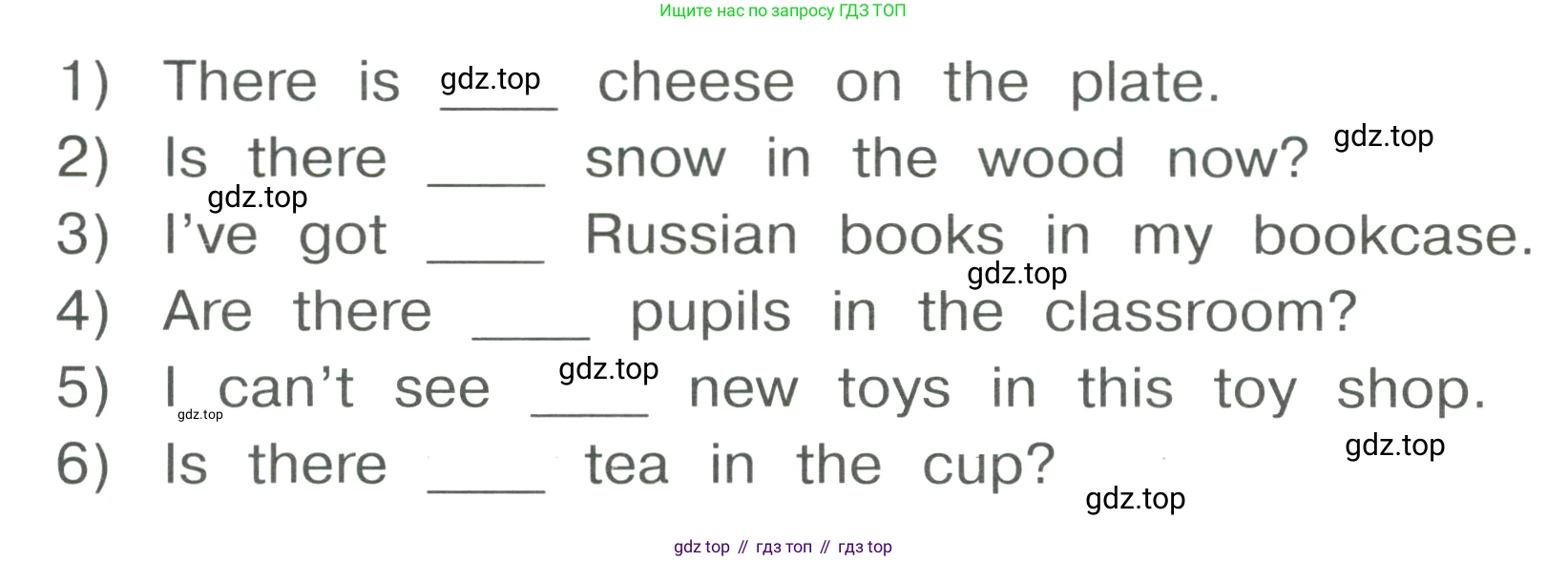 ГДЗ Английский язык (english), 3 класс Учебник, авторы: Афанасьева Ольга Васильевна (Afanasyeva Olga), Баранова Ксения Михайловна (Baranova Ksenia), Михеева Ирина Владимировна (Mikheeva Irina), издательство Просвещение, Москва, 2023, зелёного цвета, Часть 2, страница 29, номер 5, Условие (продолжение 2)