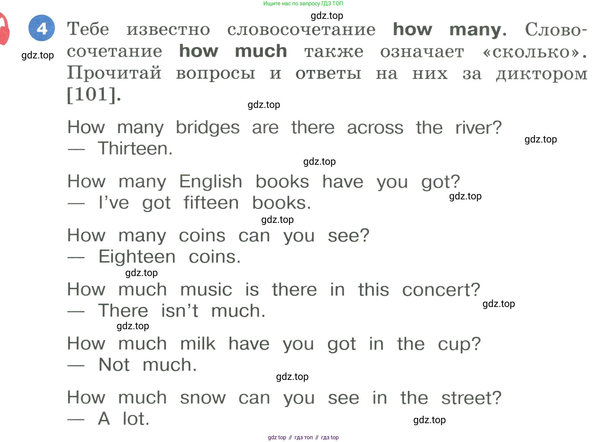 ГДЗ Английский язык (english), 3 класс Учебник, авторы: Афанасьева Ольга Васильевна (Afanasyeva Olga), Баранова Ксения Михайловна (Baranova Ksenia), Михеева Ирина Владимировна (Mikheeva Irina), издательство Просвещение, Москва, 2023, зелёного цвета, Часть 2, страница 38, номер 4, Условие