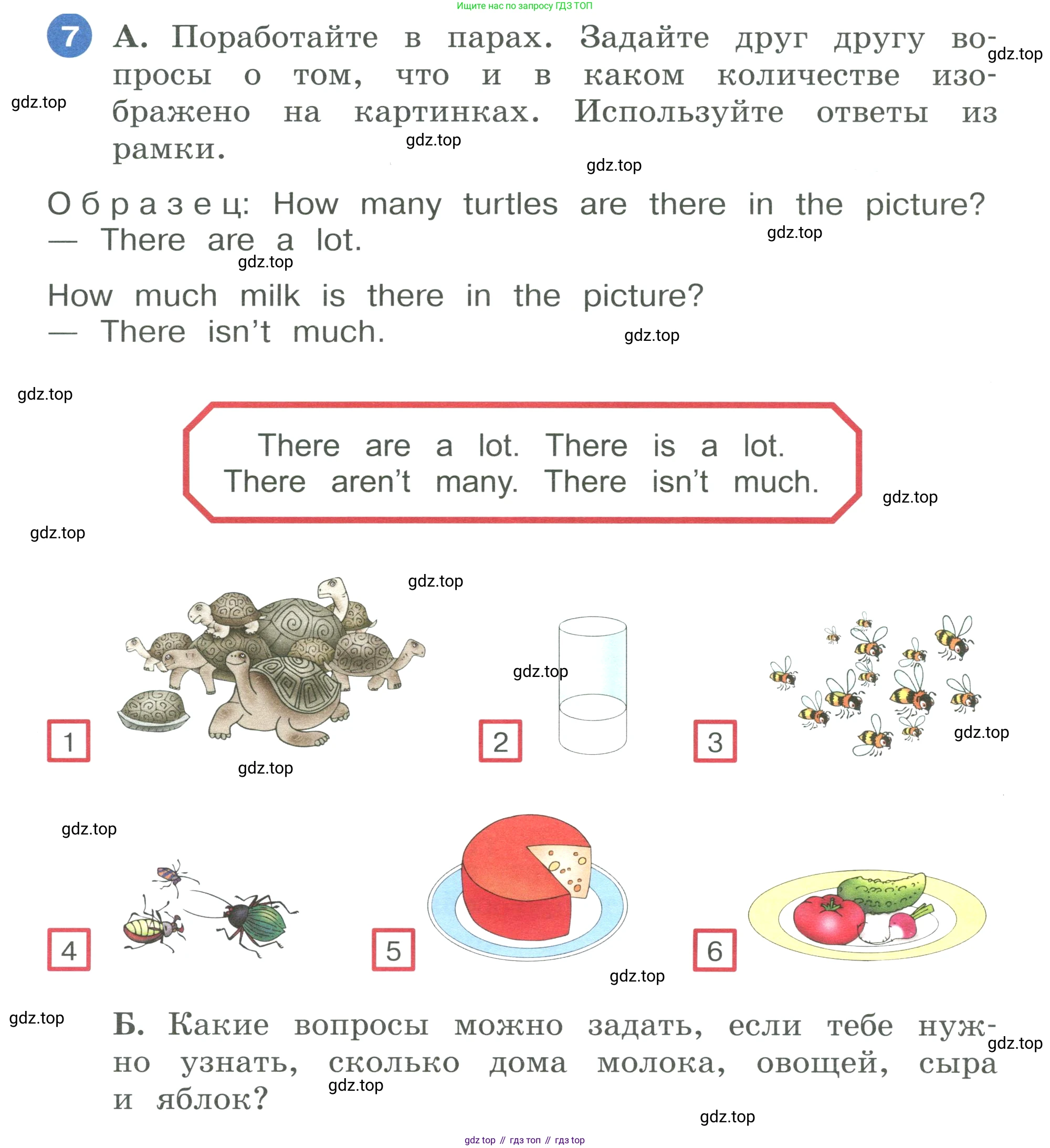 ГДЗ Английский язык (english), 3 класс Учебник, авторы: Афанасьева Ольга Васильевна (Afanasyeva Olga), Баранова Ксения Михайловна (Baranova Ksenia), Михеева Ирина Владимировна (Mikheeva Irina), издательство Просвещение, Москва, 2023, зелёного цвета, Часть 2, страница 40, номер 7, Условие