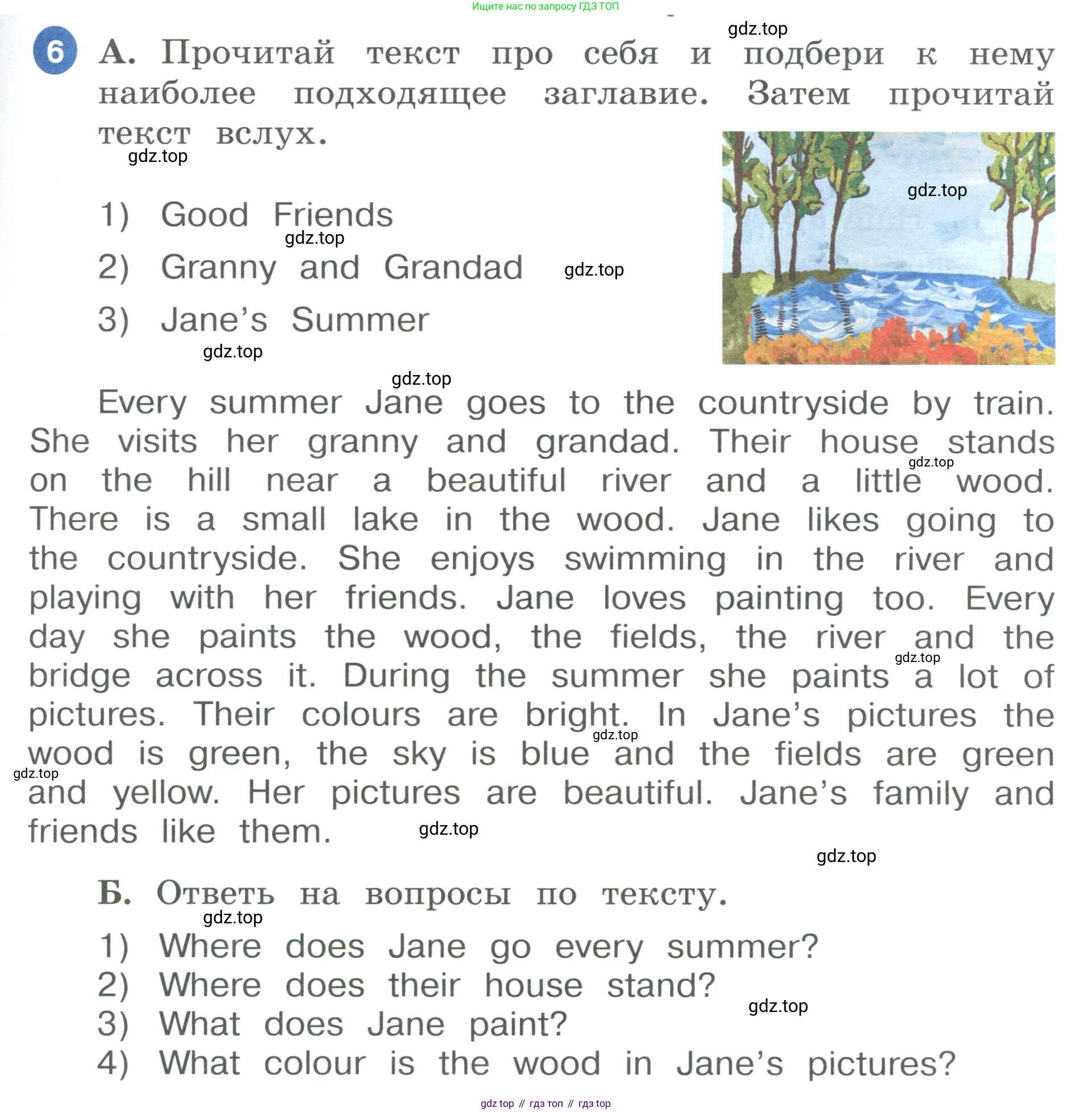 ГДЗ Английский язык (english), 3 класс Учебник, авторы: Афанасьева Ольга Васильевна (Afanasyeva Olga), Баранова Ксения Михайловна (Baranova Ksenia), Михеева Ирина Владимировна (Mikheeva Irina), издательство Просвещение, Москва, 2023, зелёного цвета, Часть 2, страница 47, номер 6, Условие