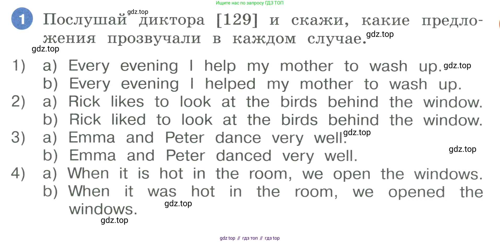 ГДЗ Английский язык (english), 3 класс Учебник, авторы: Афанасьева Ольга Васильевна (Afanasyeva Olga), Баранова Ксения Михайловна (Baranova Ksenia), Михеева Ирина Владимировна (Mikheeva Irina), издательство Просвещение, Москва, 2023, зелёного цвета, Часть 2, страница 79, номер 1, Условие