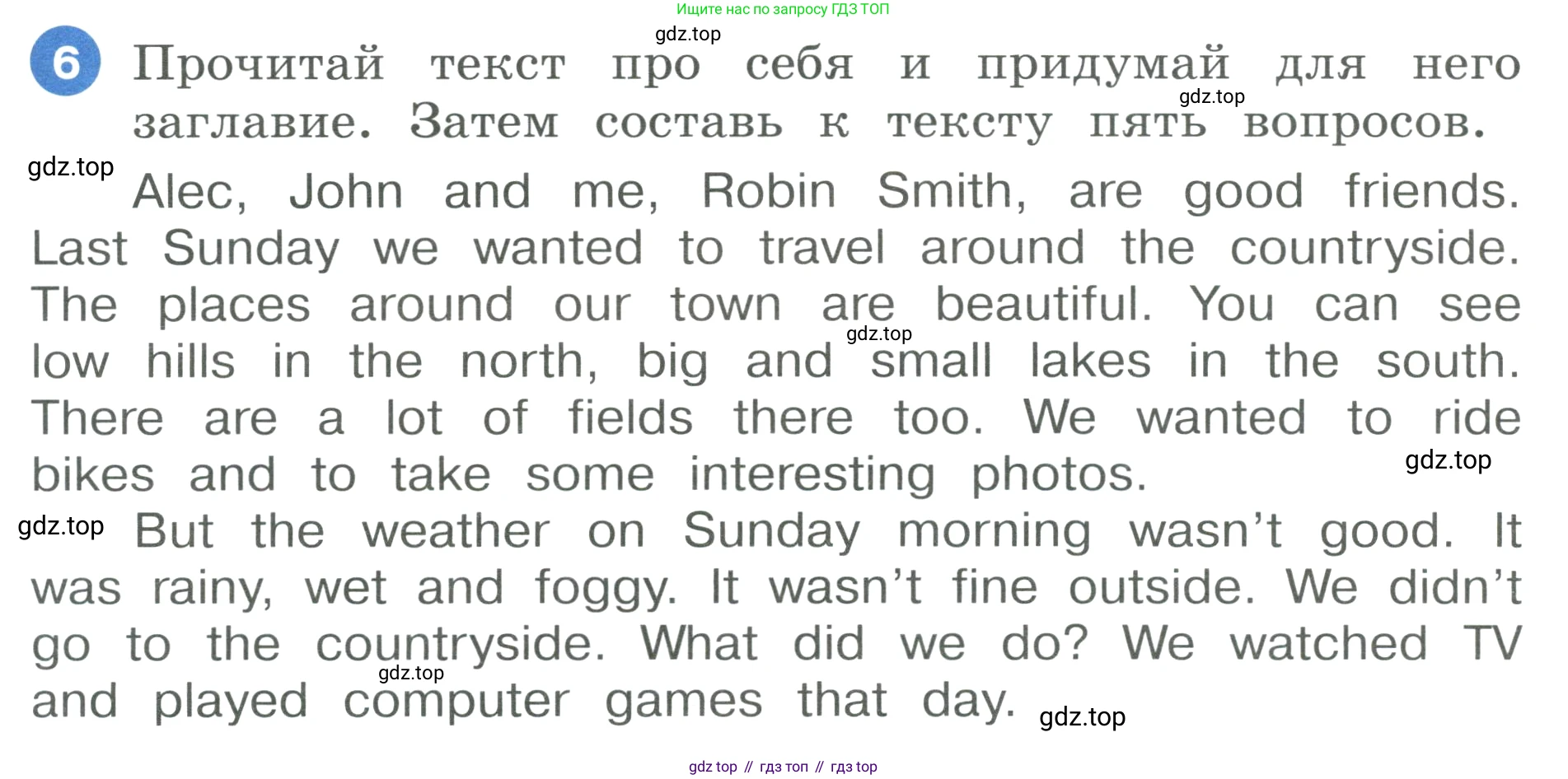ГДЗ Английский язык (english), 3 класс Учебник, авторы: Афанасьева Ольга Васильевна (Afanasyeva Olga), Баранова Ксения Михайловна (Baranova Ksenia), Михеева Ирина Владимировна (Mikheeva Irina), издательство Просвещение, Москва, 2023, зелёного цвета, Часть 2, страница 102, номер 6, Условие