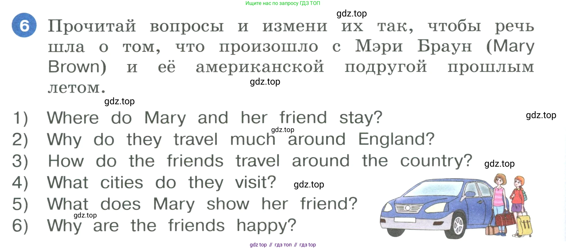 ГДЗ Английский язык (english), 3 класс Учебник, авторы: Афанасьева Ольга Васильевна (Afanasyeva Olga), Баранова Ксения Михайловна (Baranova Ksenia), Михеева Ирина Владимировна (Mikheeva Irina), издательство Просвещение, Москва, 2023, зелёного цвета, Часть 2, страница 106, номер 6, Условие
