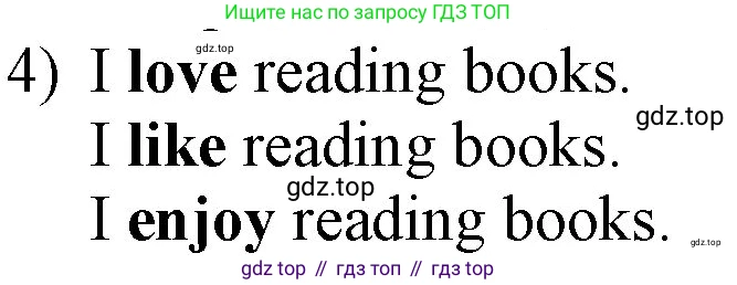 ГДЗ Английский язык (english), 3 класс Учебник, авторы: Афанасьева Ольга Васильевна (Afanasyeva Olga), Баранова Ксения Михайловна (Baranova Ksenia), Михеева Ирина Владимировна (Mikheeva Irina), издательство Просвещение, Москва, 2023, зелёного цвета, Часть 1, страница 24, номер 4, Решение