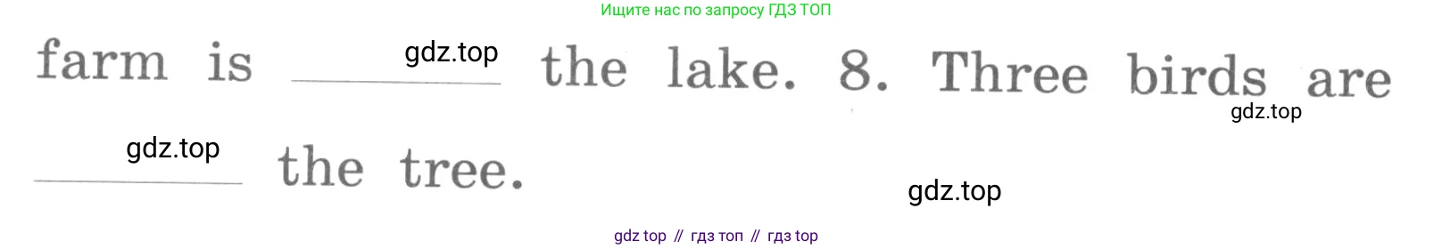 ГДЗ Английский язык (english), 3 класс Лексико-грамматический практикум, авторы: Афанасьева Ольга Васильевна (Afanasyeva Olga), Михеева Ирина Владимировна (Mikheeva Irina), Сьянов Александр Валерьевич, издательство Дрофа, Москва, 2017, зелёного цвета, страница 15, номер 19, Условие (продолжение 2)