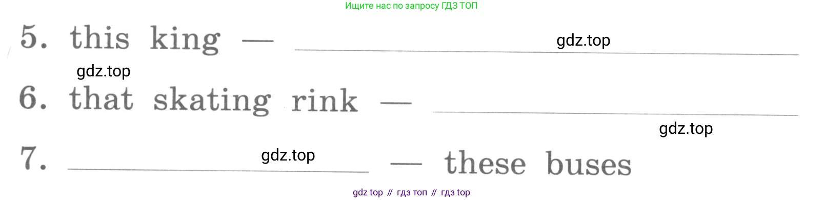 ГДЗ Английский язык (english), 3 класс Лексико-грамматический практикум, авторы: Афанасьева Ольга Васильевна (Afanasyeva Olga), Михеева Ирина Владимировна (Mikheeva Irina), Сьянов Александр Валерьевич, издательство Дрофа, Москва, 2017, зелёного цвета, страница 7, номер 9, Условие (продолжение 2)