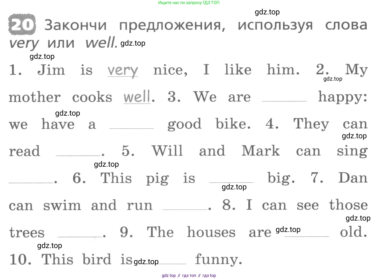ГДЗ Английский язык (english), 3 класс Лексико-грамматический практикум, авторы: Афанасьева Ольга Васильевна (Afanasyeva Olga), Михеева Ирина Владимировна (Mikheeva Irina), Сьянов Александр Валерьевич, издательство Дрофа, Москва, 2017, зелёного цвета, страница 36, номер 20, Условие