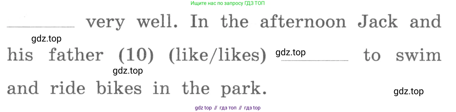 ГДЗ Английский язык (english), 3 класс Лексико-грамматический практикум, авторы: Афанасьева Ольга Васильевна (Afanasyeva Olga), Михеева Ирина Владимировна (Mikheeva Irina), Сьянов Александр Валерьевич, издательство Дрофа, Москва, 2017, зелёного цвета, страница 38, номер 23, Условие (продолжение 2)