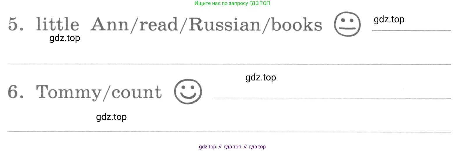 ГДЗ Английский язык (english), 3 класс Лексико-грамматический практикум, авторы: Афанасьева Ольга Васильевна (Afanasyeva Olga), Михеева Ирина Владимировна (Mikheeva Irina), Сьянов Александр Валерьевич, издательство Дрофа, Москва, 2017, зелёного цвета, страница 65, номер 13, Условие (продолжение 2)