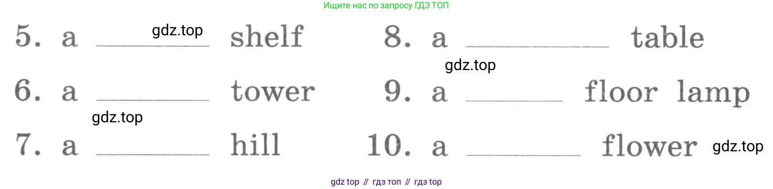 ГДЗ Английский язык (english), 3 класс Лексико-грамматический практикум, авторы: Афанасьева Ольга Васильевна (Afanasyeva Olga), Михеева Ирина Владимировна (Mikheeva Irina), Сьянов Александр Валерьевич, издательство Дрофа, Москва, 2017, зелёного цвета, страница 61, номер 5, Условие (продолжение 2)