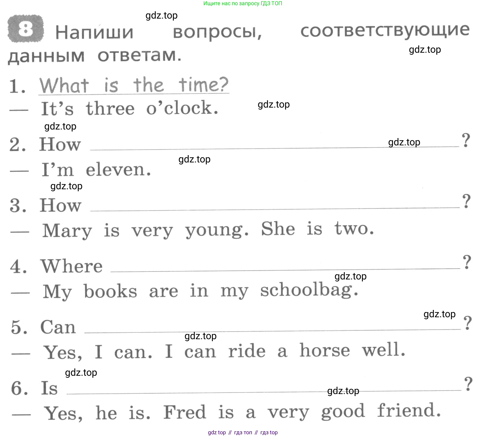 ГДЗ Английский язык (english), 3 класс Лексико-грамматический практикум, авторы: Афанасьева Ольга Васильевна (Afanasyeva Olga), Михеева Ирина Владимировна (Mikheeva Irina), Сьянов Александр Валерьевич, издательство Дрофа, Москва, 2017, зелёного цвета, страница 77, номер 8, Условие