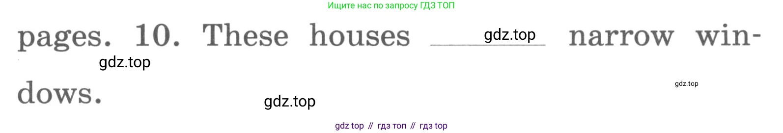 ГДЗ Английский язык (english), 3 класс Лексико-грамматический практикум, авторы: Афанасьева Ольга Васильевна (Afanasyeva Olga), Михеева Ирина Владимировна (Mikheeva Irina), Сьянов Александр Валерьевич, издательство Дрофа, Москва, 2017, зелёного цвета, страница 102, номер 12, Условие (продолжение 2)