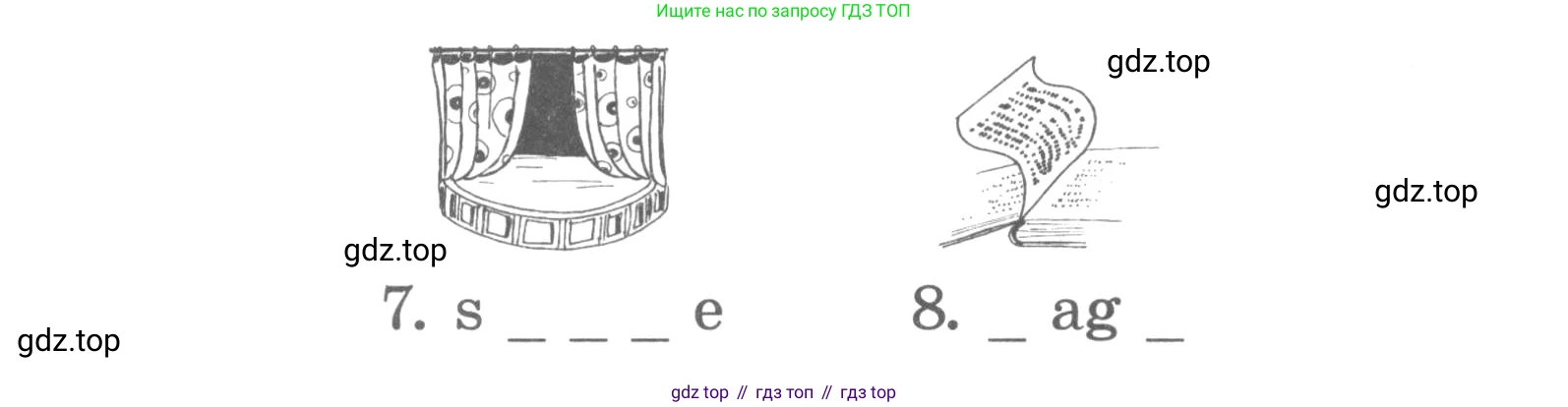 ГДЗ Английский язык (english), 3 класс Лексико-грамматический практикум, авторы: Афанасьева Ольга Васильевна (Afanasyeva Olga), Михеева Ирина Владимировна (Mikheeva Irina), Сьянов Александр Валерьевич, издательство Дрофа, Москва, 2017, зелёного цвета, страница 95, номер 2, Условие (продолжение 2)