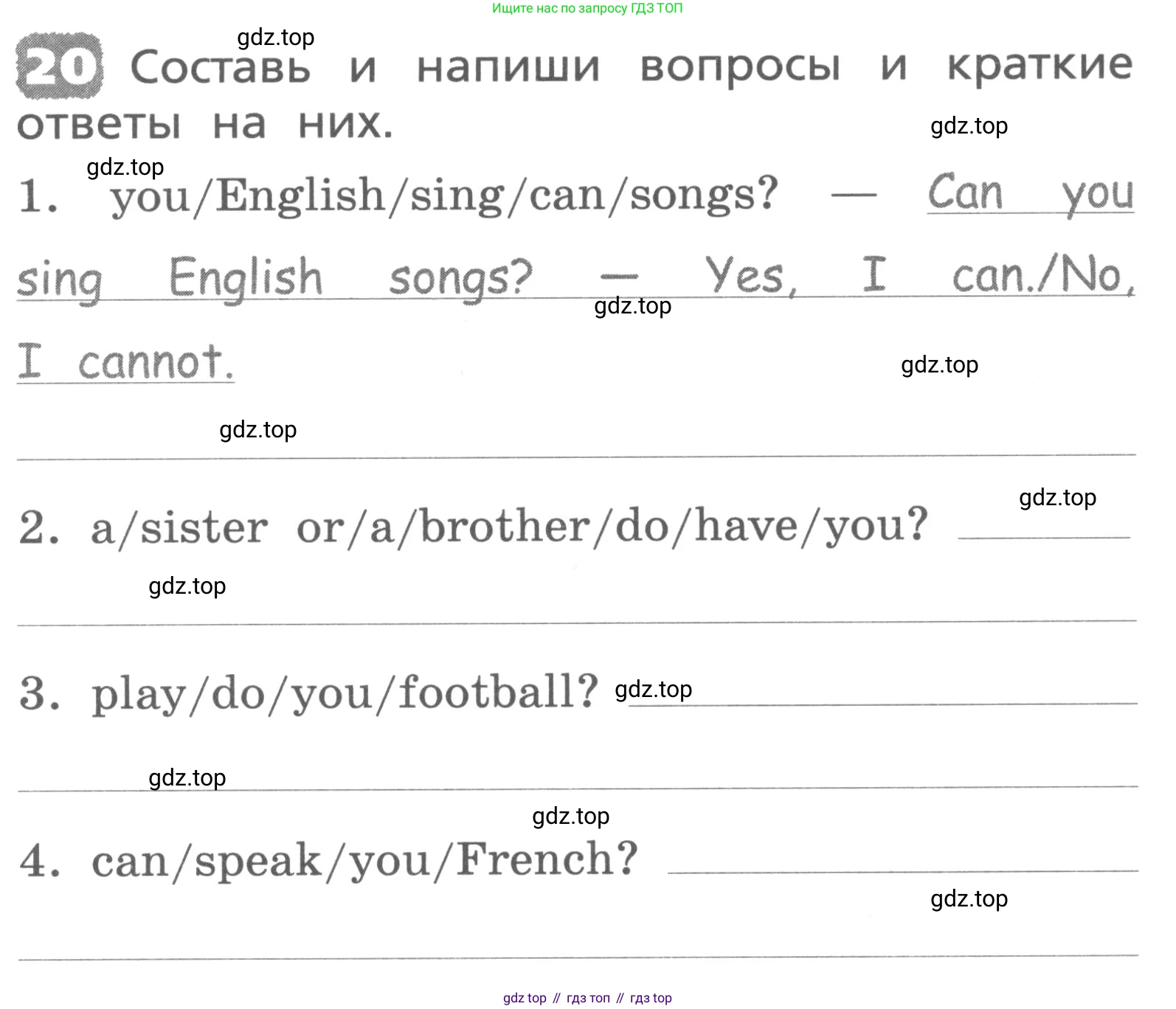 ГДЗ Английский язык (english), 3 класс Лексико-грамматический практикум, авторы: Афанасьева Ольга Васильевна (Afanasyeva Olga), Михеева Ирина Владимировна (Mikheeva Irina), Сьянов Александр Валерьевич, издательство Дрофа, Москва, 2017, зелёного цвета, страница 107, номер 20, Условие