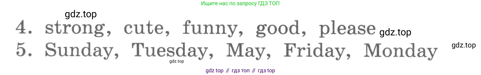 ГДЗ Английский язык (english), 3 класс Лексико-грамматический практикум, авторы: Афанасьева Ольга Васильевна (Afanasyeva Olga), Михеева Ирина Владимировна (Mikheeva Irina), Сьянов Александр Валерьевич, издательство Дрофа, Москва, 2017, зелёного цвета, страница 133, номер 26, Условие (продолжение 2)