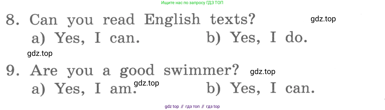 ГДЗ Английский язык (english), 3 класс Лексико-грамматический практикум, авторы: Афанасьева Ольга Васильевна (Afanasyeva Olga), Михеева Ирина Владимировна (Mikheeva Irina), Сьянов Александр Валерьевич, издательство Дрофа, Москва, 2017, зелёного цвета, страница 158, номер 28, Условие (продолжение 2)